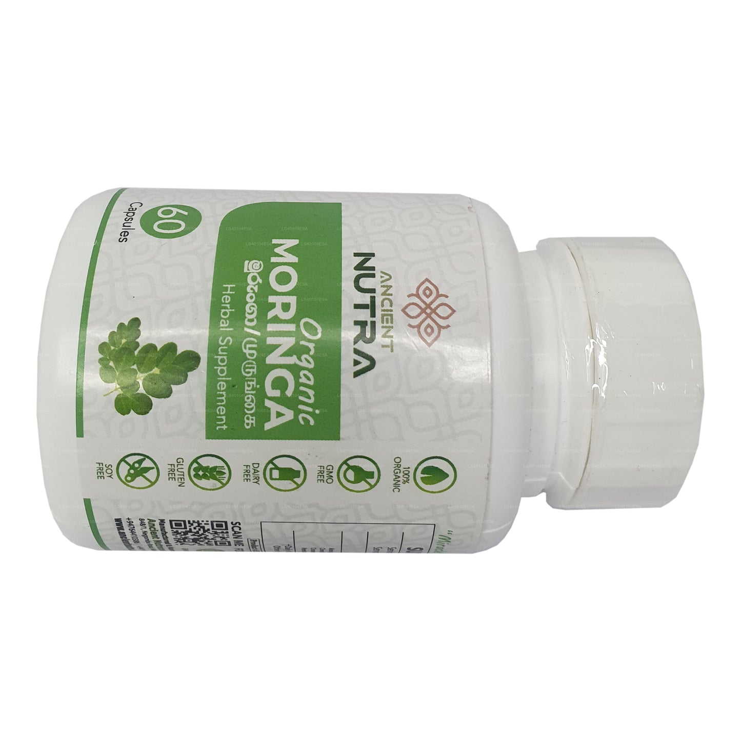 Uralter Nutra Moringa (60 Kapseln)