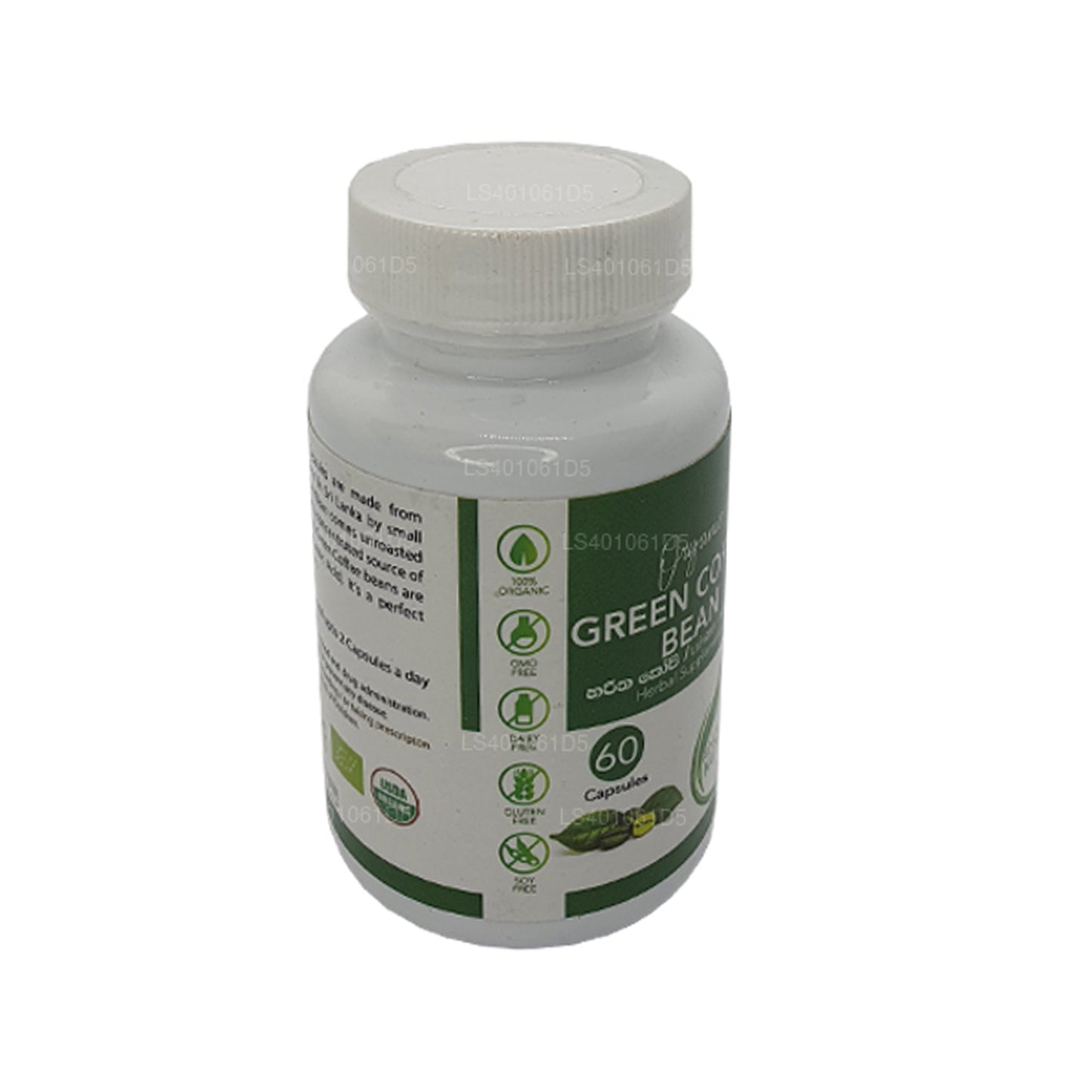 Ancient Nutra Green Coffee Bean (60 Kapseln)