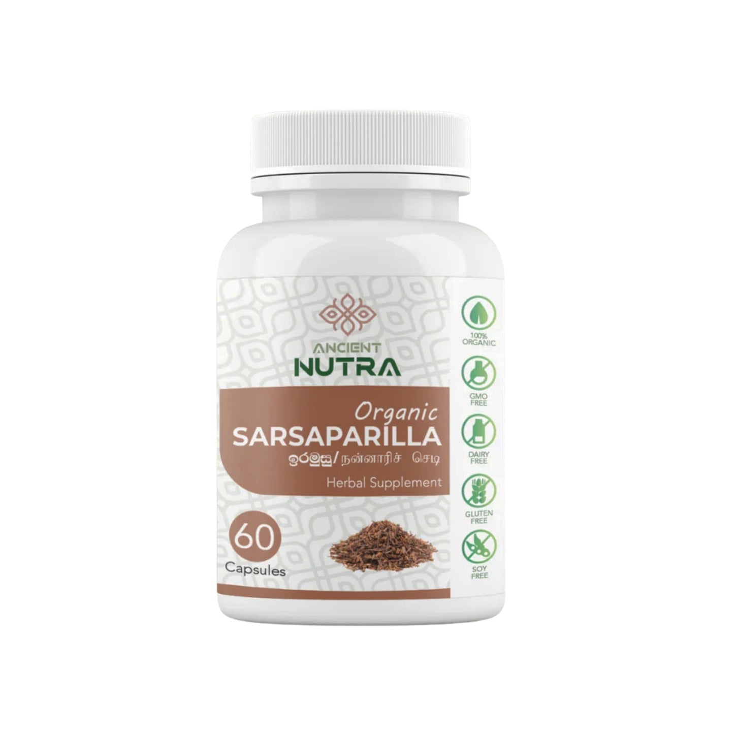 Uralter Nutra Sarsaparilla (60 Kapseln)