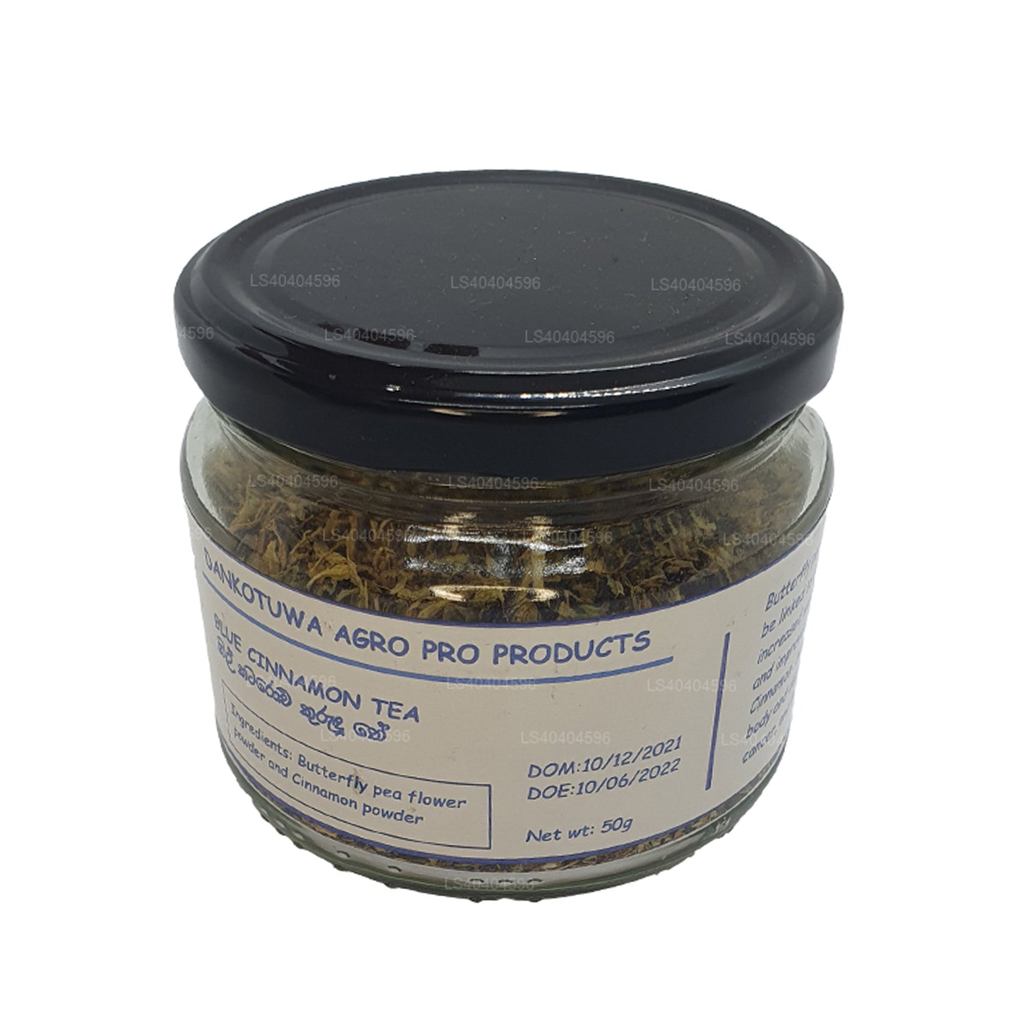 Dankotuwa Agro Blauer Zimttee (50g)