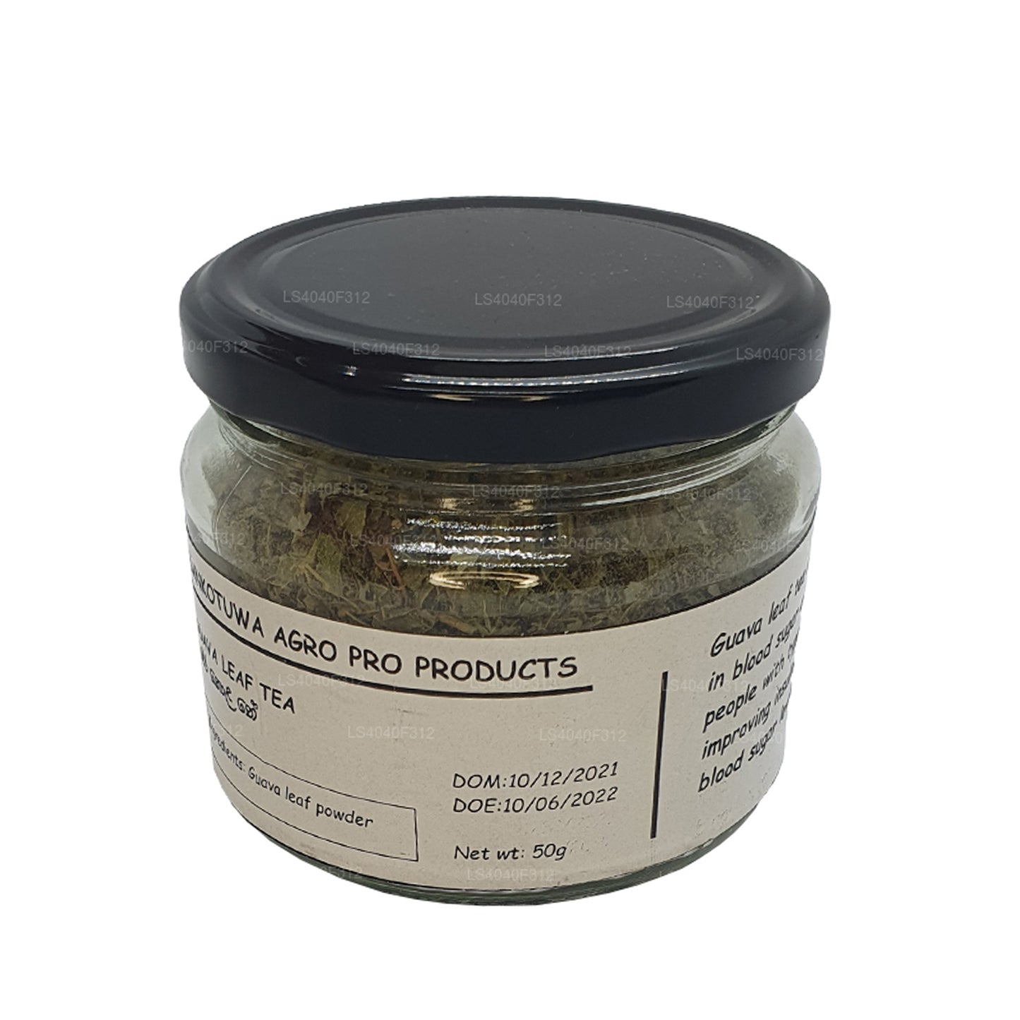 Dankotuwa Agro Guavenblättertee (50g)