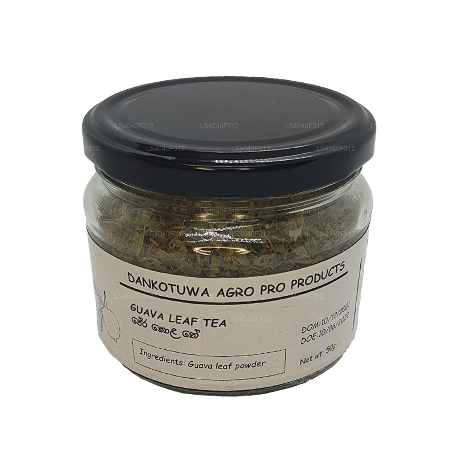 Dankotuwa Agro Guavenblättertee (50g)