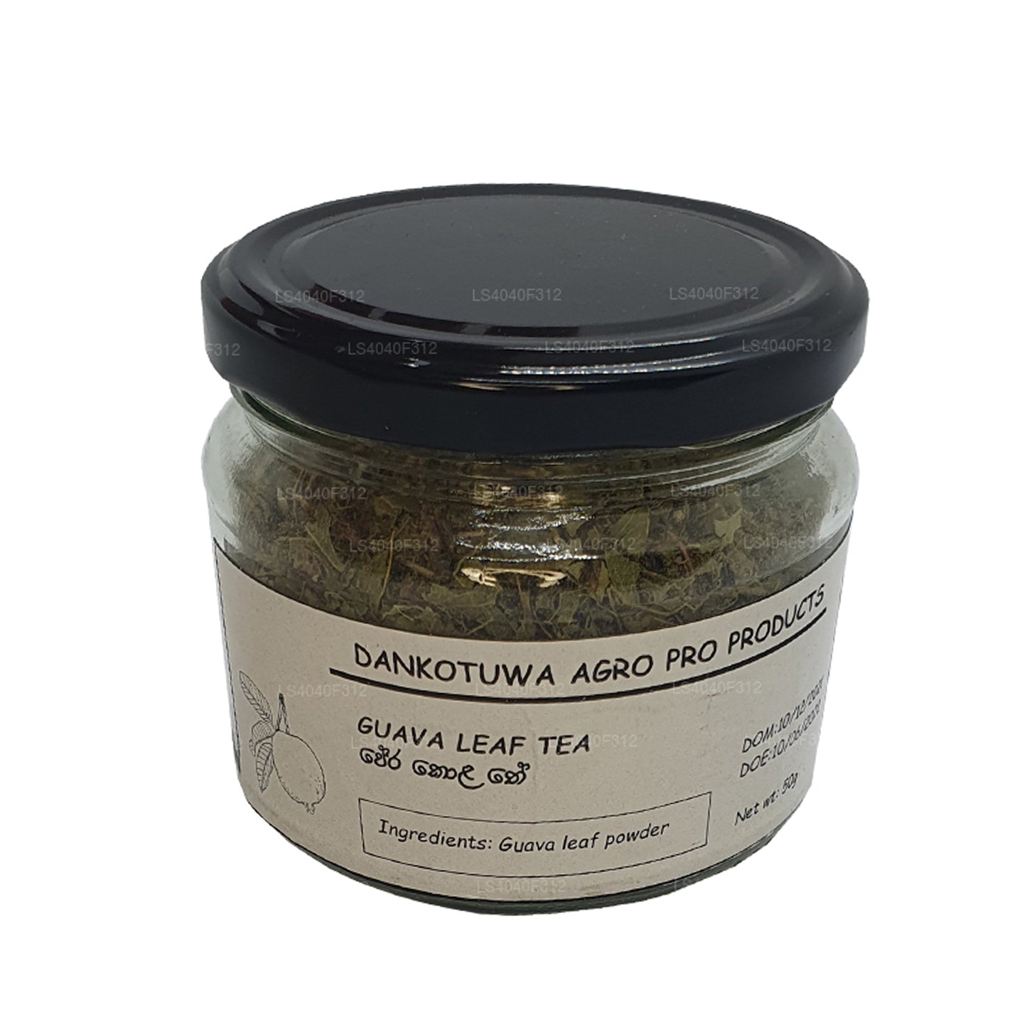Dankotuwa Agro Guavenblättertee (50g)