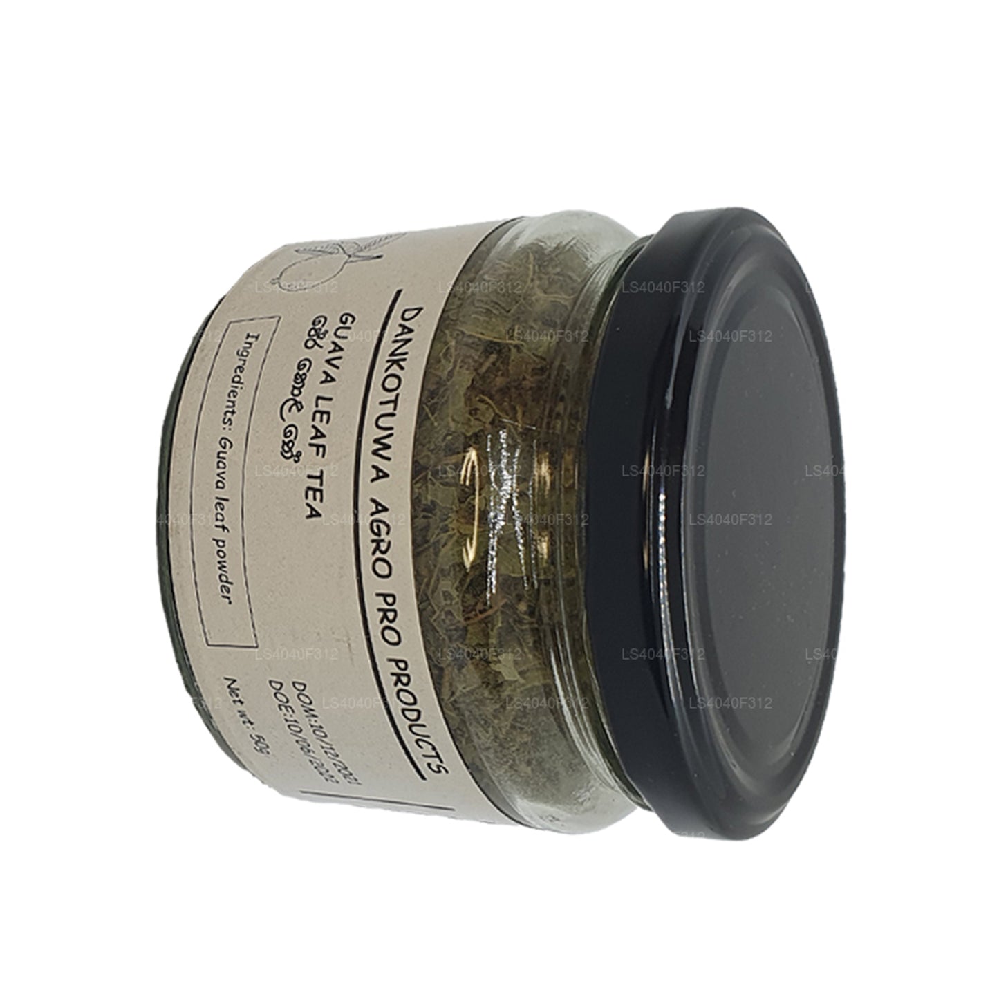 Dankotuwa Agro Guavenblättertee (50g)
