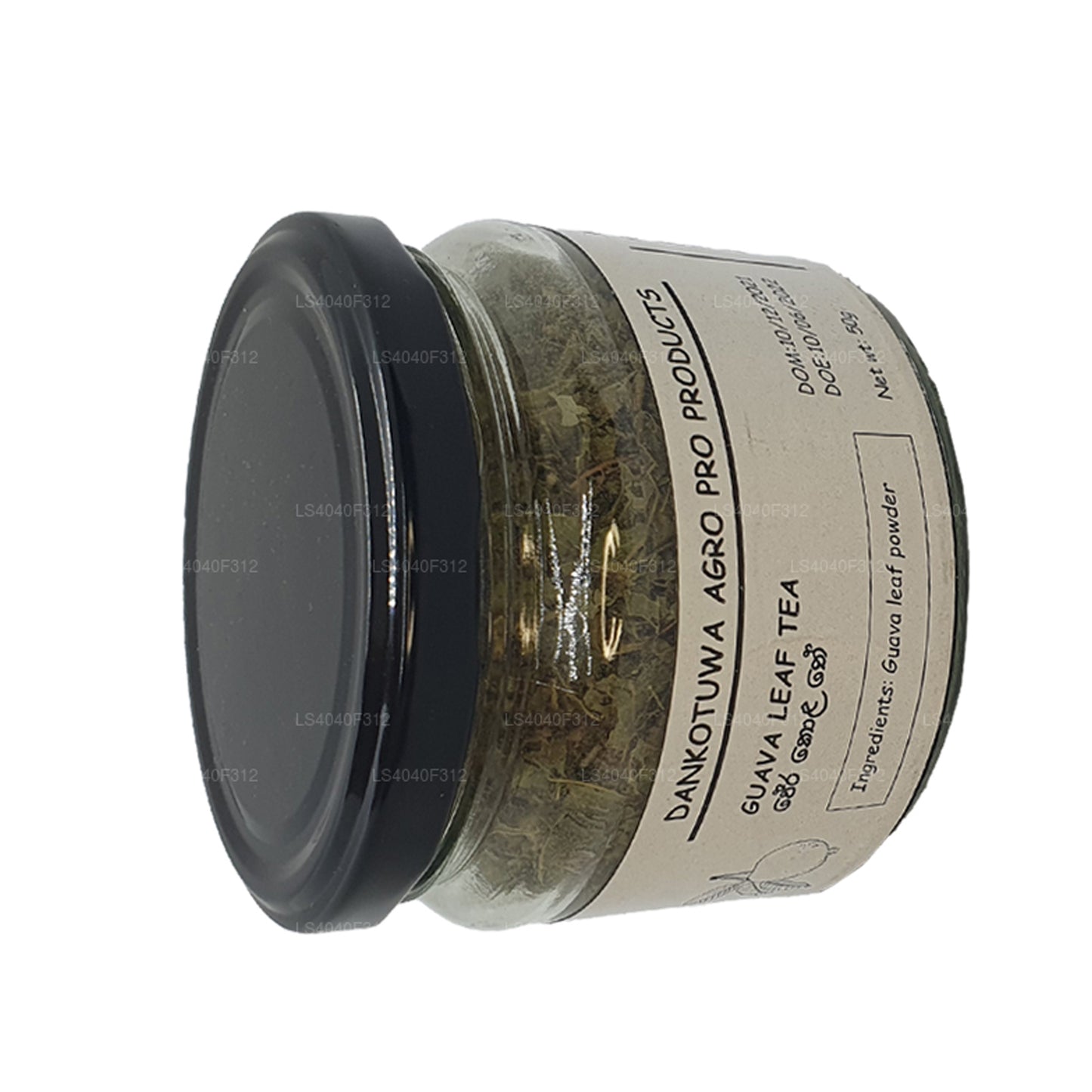Dankotuwa Agro Guavenblättertee (50g)