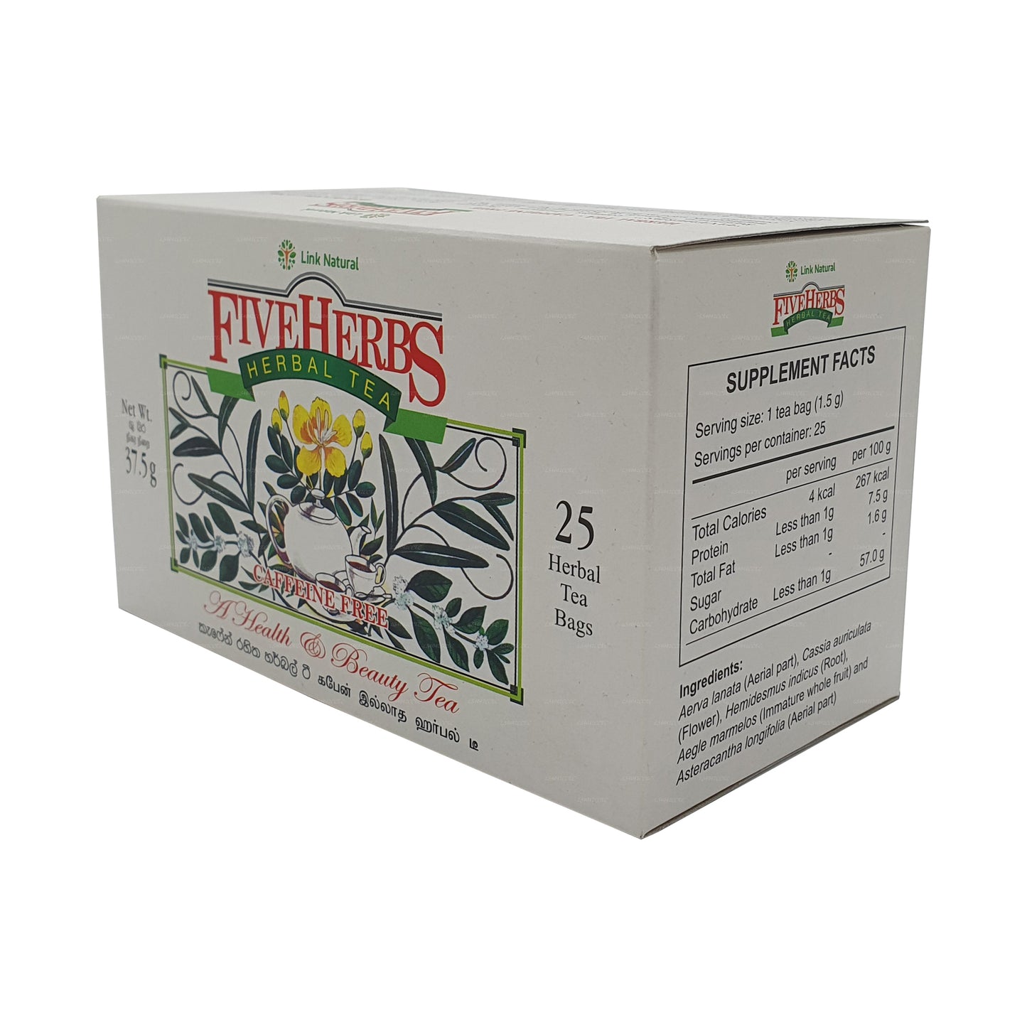 Link Natural Five Herbs Ayurveda-Kräutertee (37,5 g) 25 Teebeutel