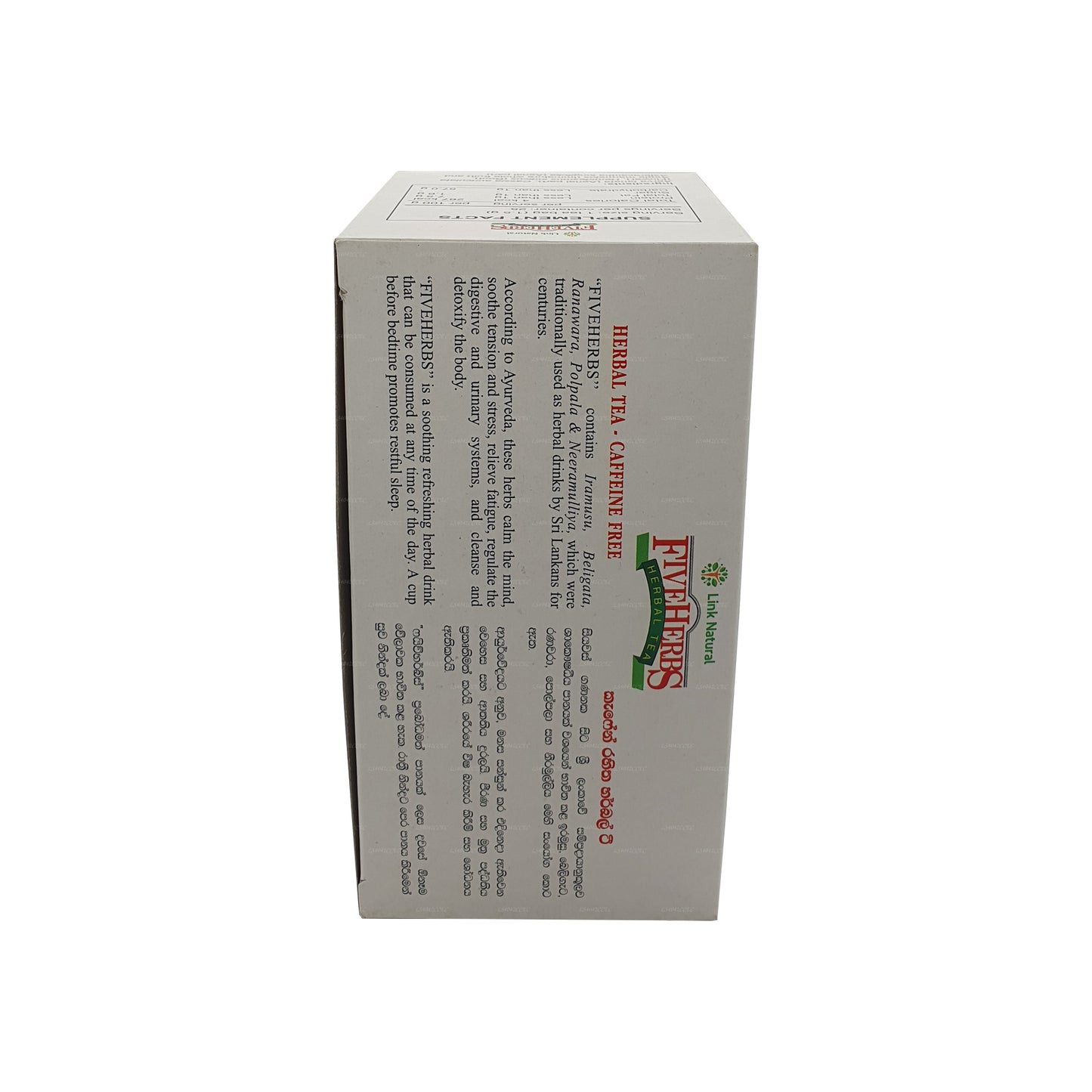 Link Natural Five Herbs Ayurveda-Kräutertee (37,5 g) 25 Teebeutel