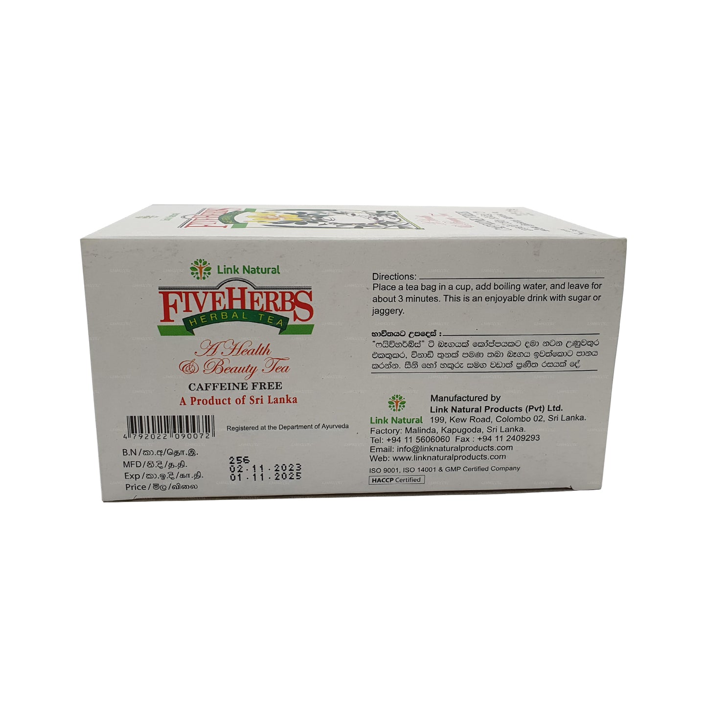 Link Natural Five Herbs Ayurveda-Kräutertee (37,5 g) 25 Teebeutel