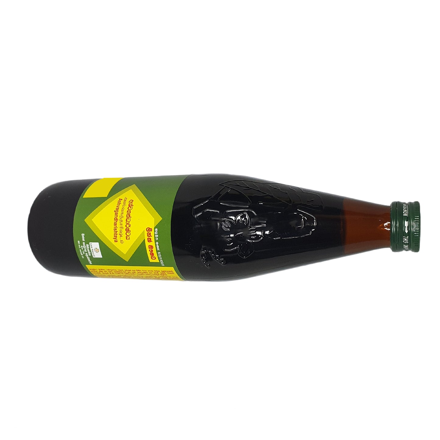 Link Ashwagandharishta