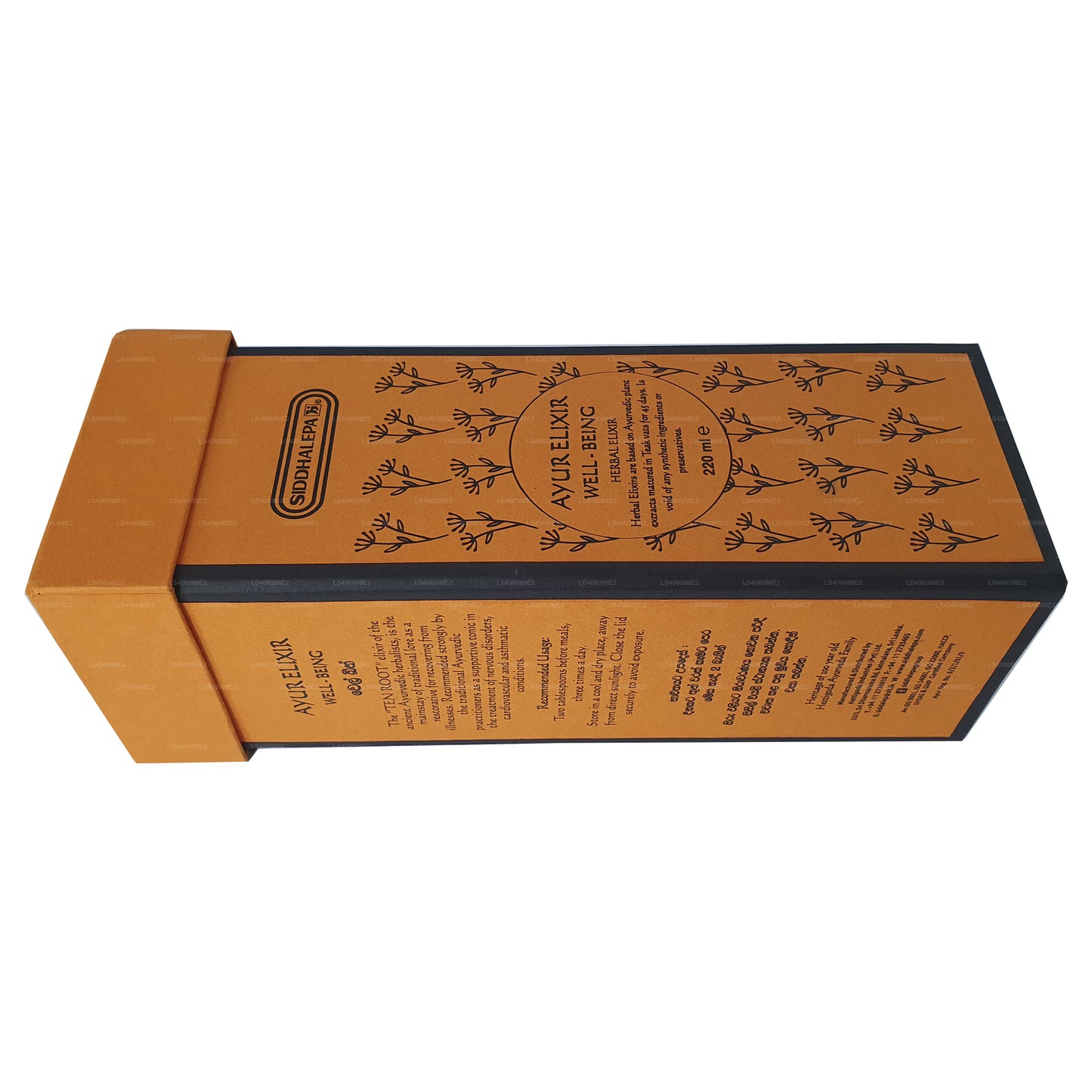 Siddhalepa Ayur Elixier Wohlbefinden (220 ml)