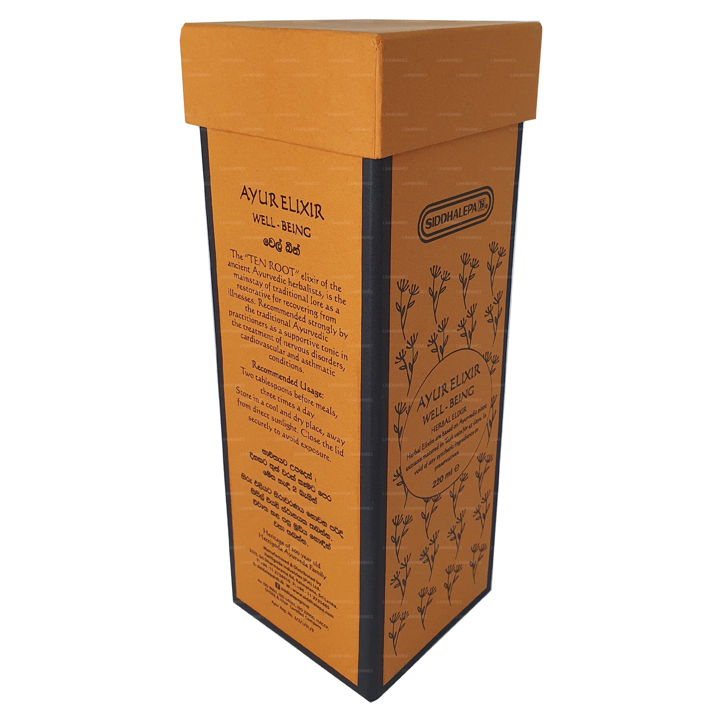 Siddhalepa Ayur Elixier Wohlbefinden (220 ml)