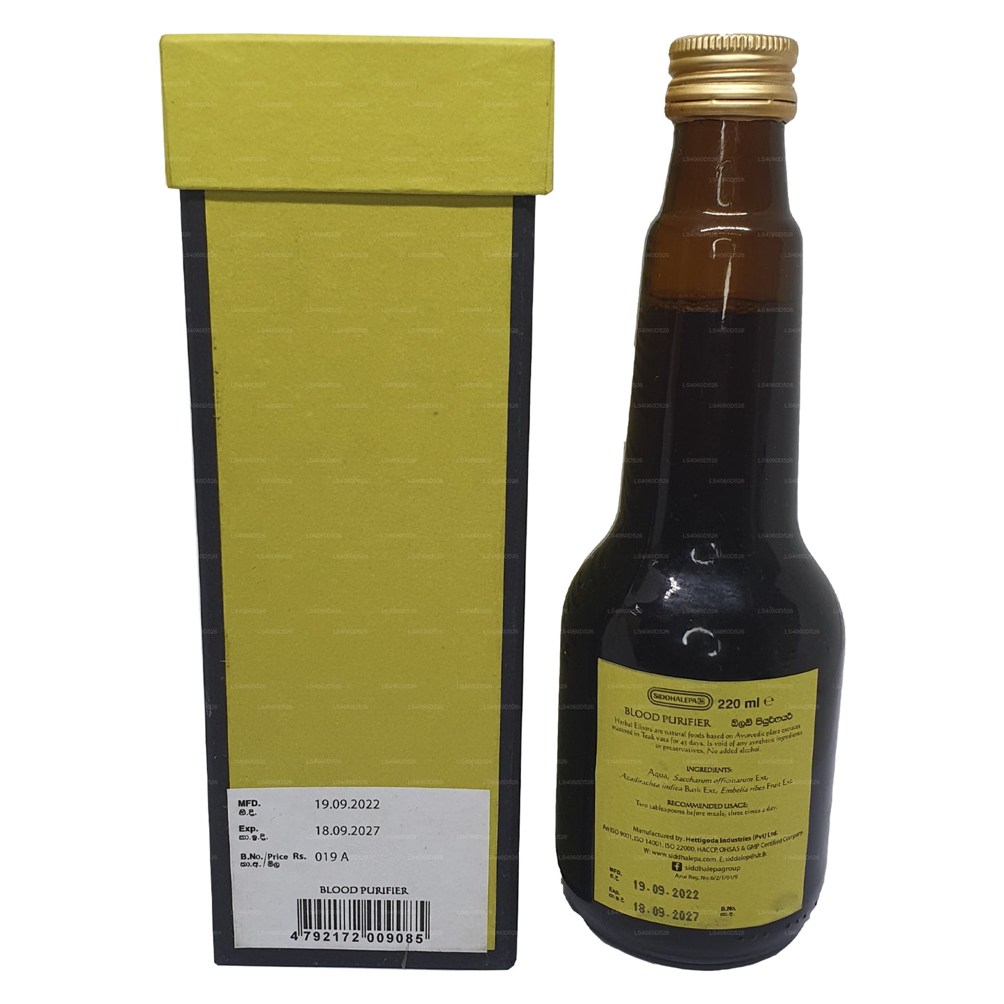 Siddhalepa Ayur Elixir Blutreiniger (350 ml)