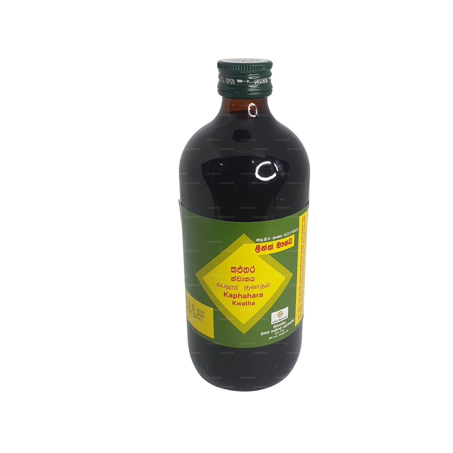 Link Kaphahara Kwatha (500 ml)