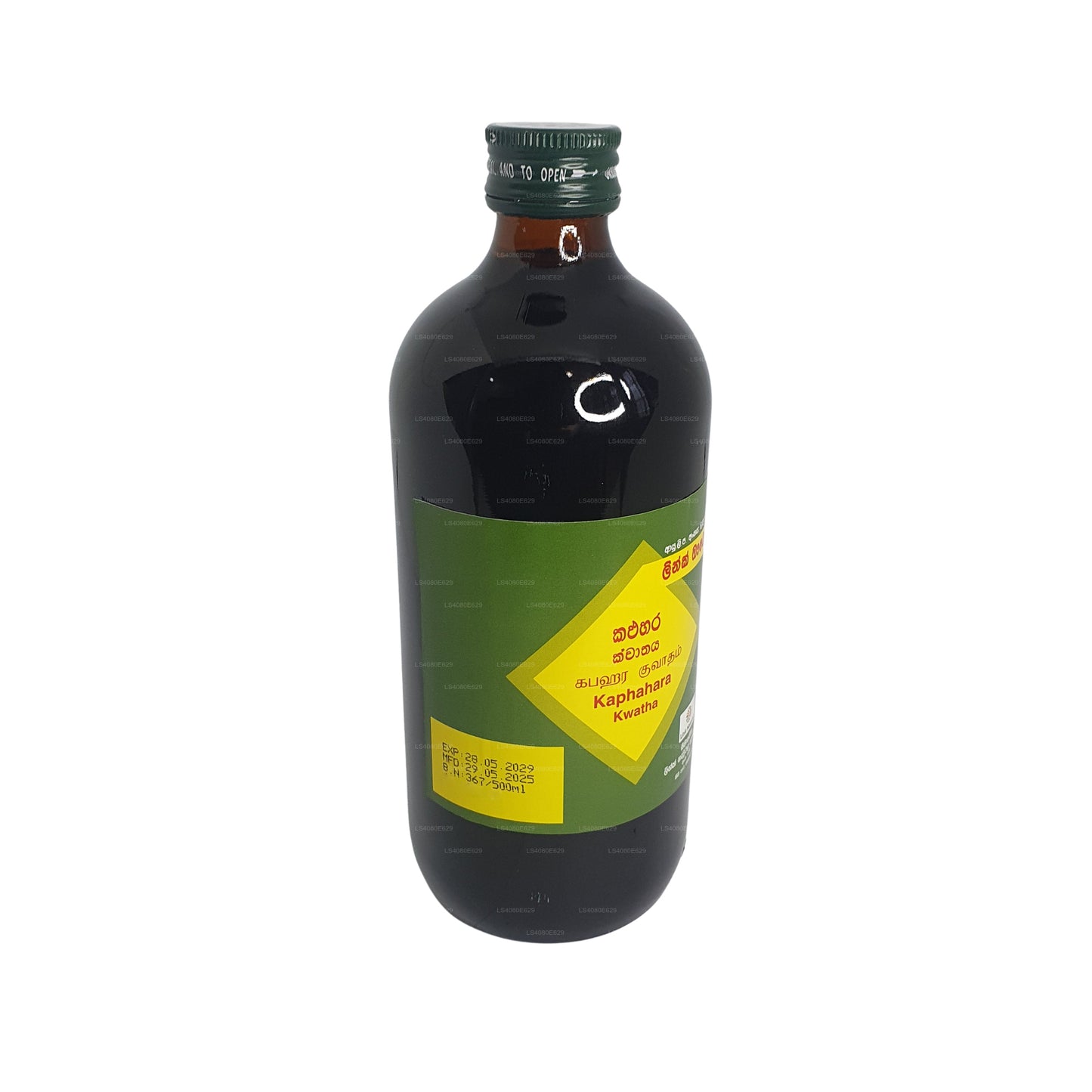 Link Kaphahara Kwatha (500 ml)