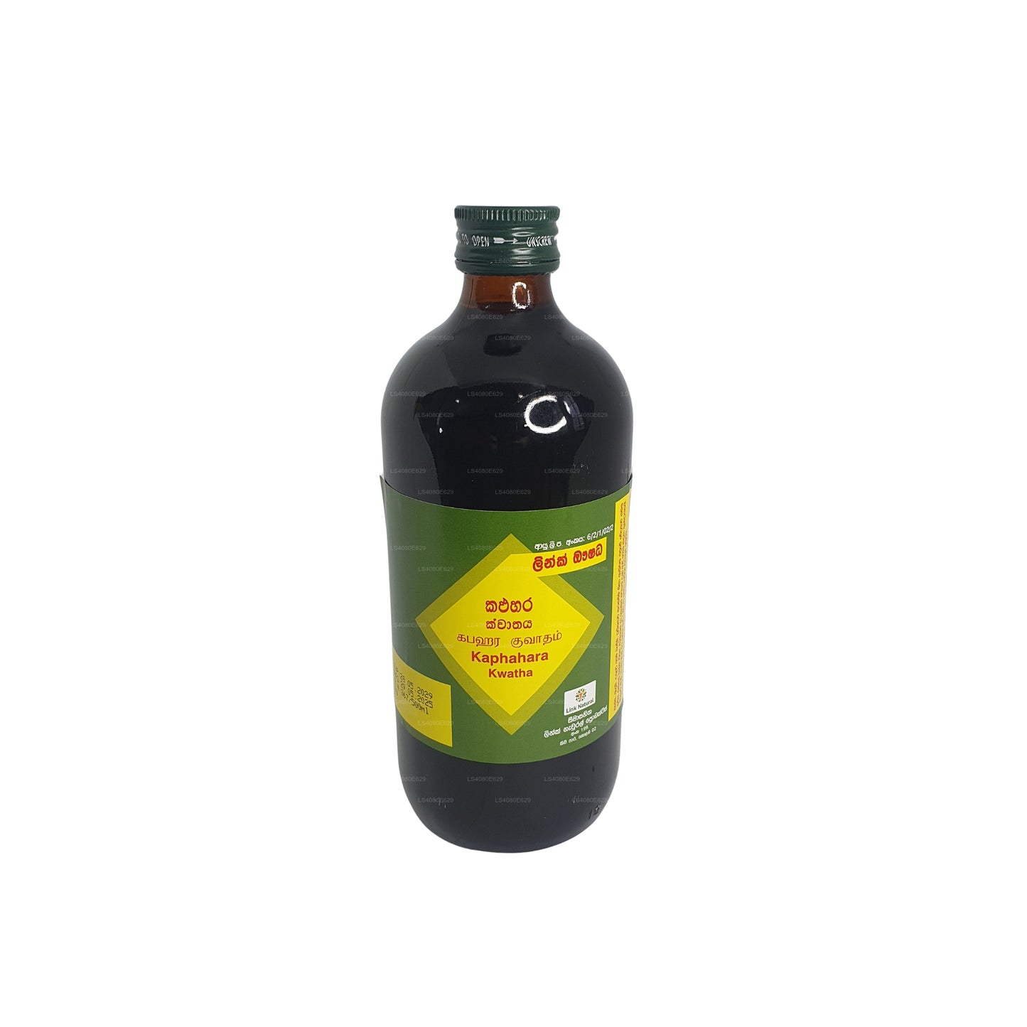 Link Kaphahara Kwatha (500 ml)