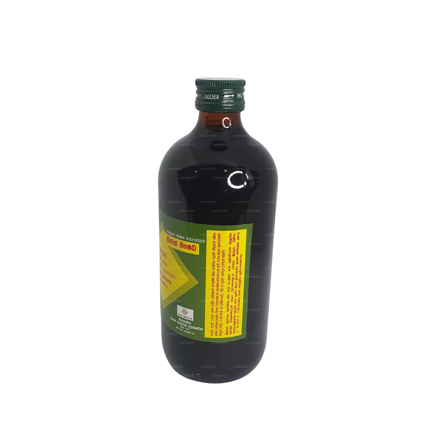 Link Kaphahara Kwatha (500 ml)