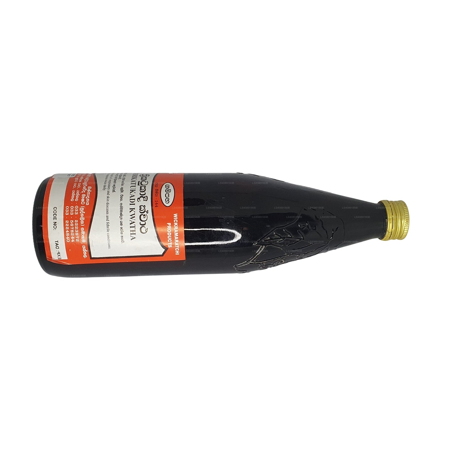 Gampaha Wickramarachchi Thrikatukadee Kwatha