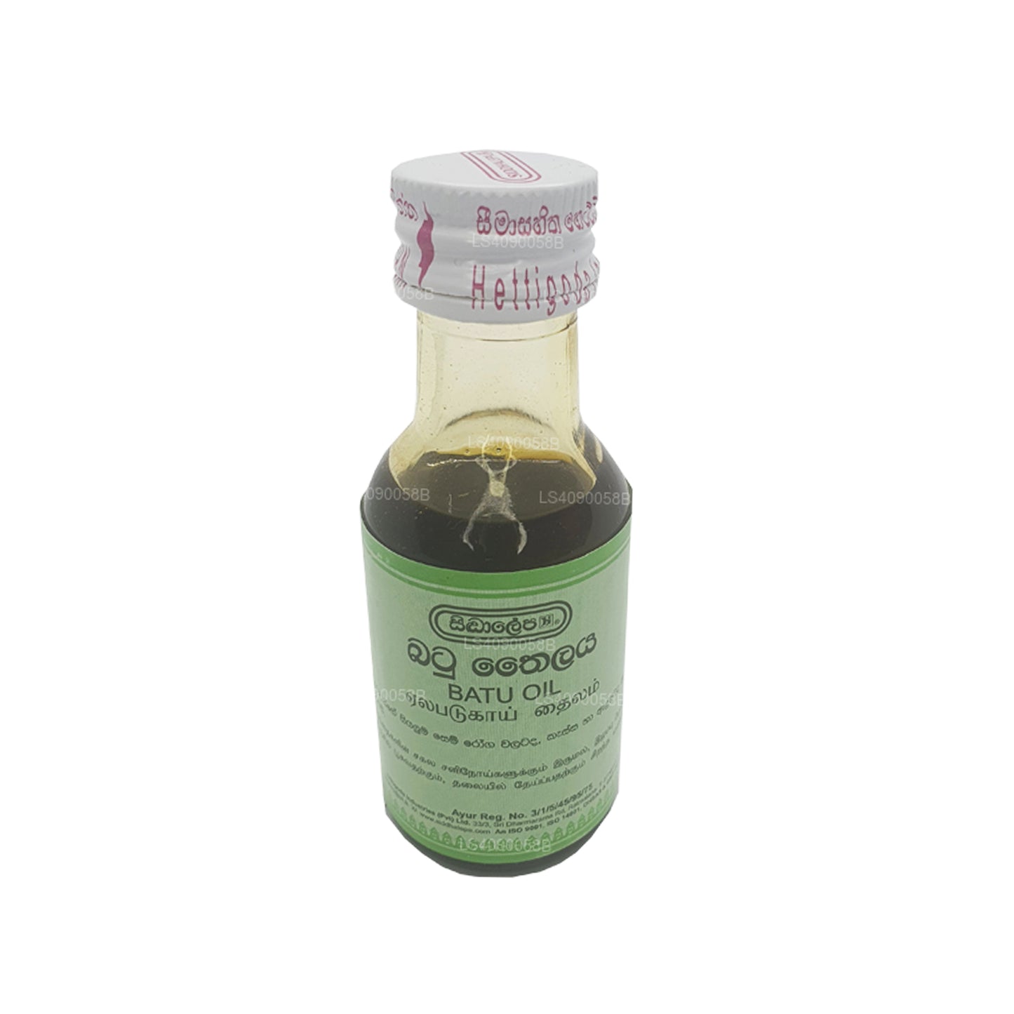 Siddhalepa Batu Öl (30 ml)