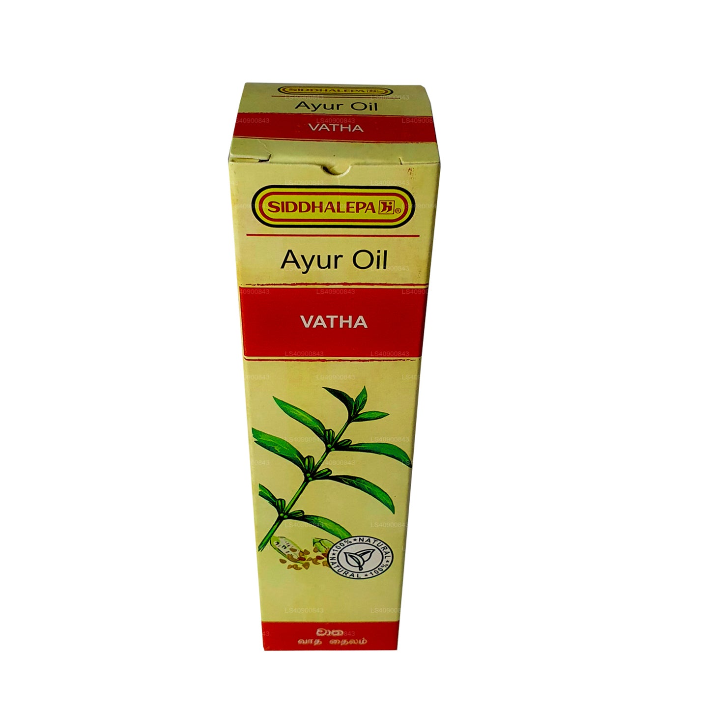 Siddhalepa Vatha-Öl (30 ml)
