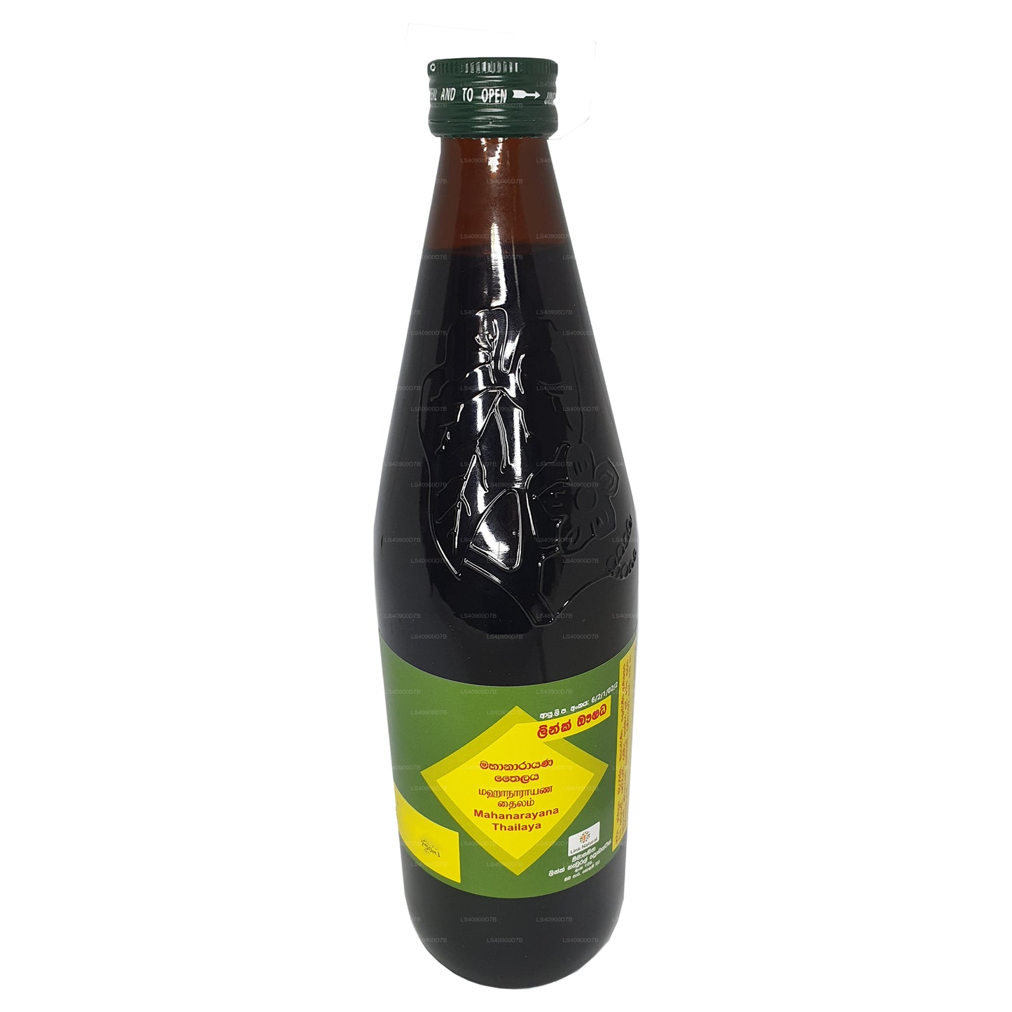 Link Mahanarayana Öl