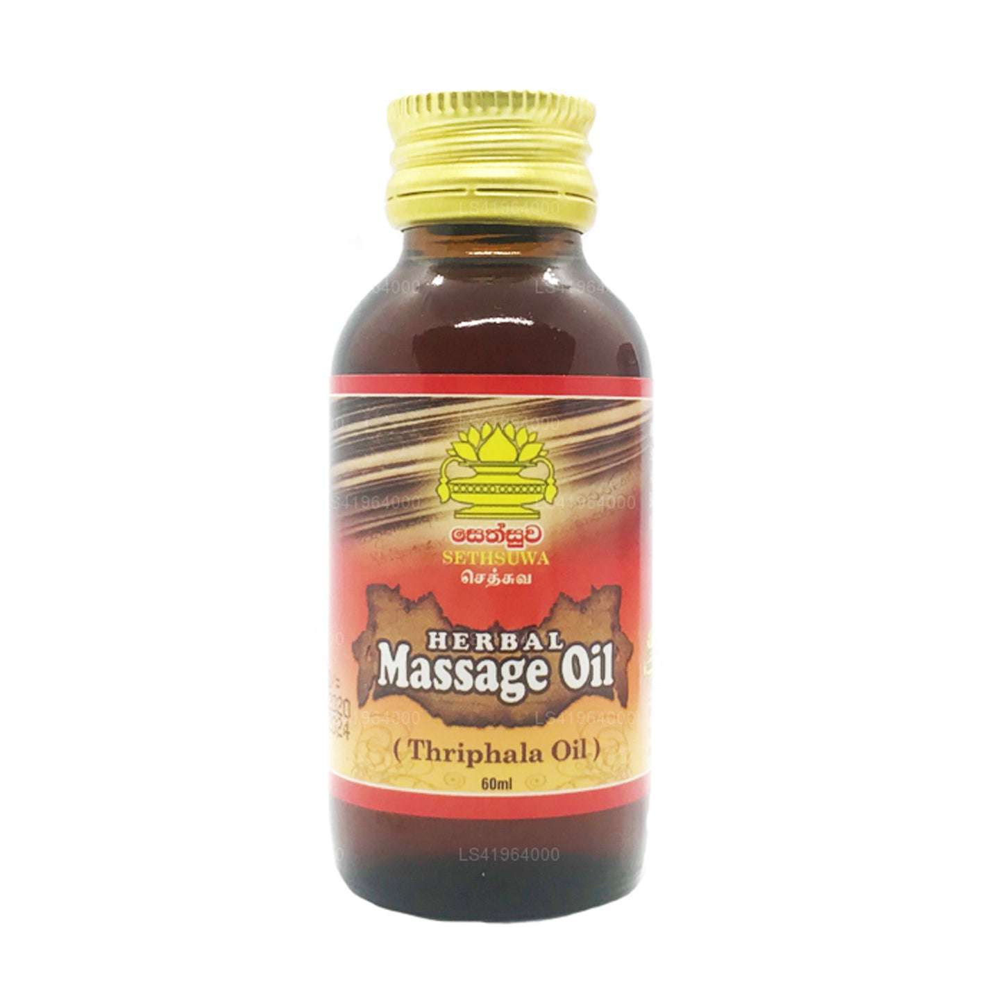 Sethsuwa Kräuter-Massageöl
