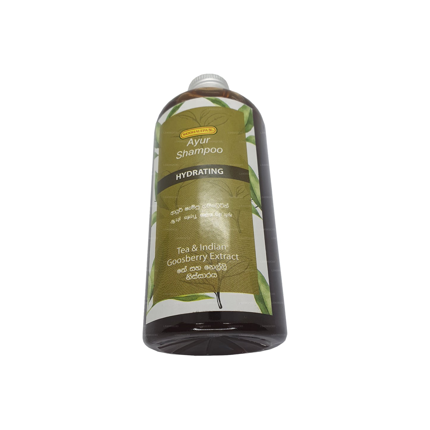 Siddhalepa Ayur Shampoo Feuchtigkeitsspendend (100 ml)