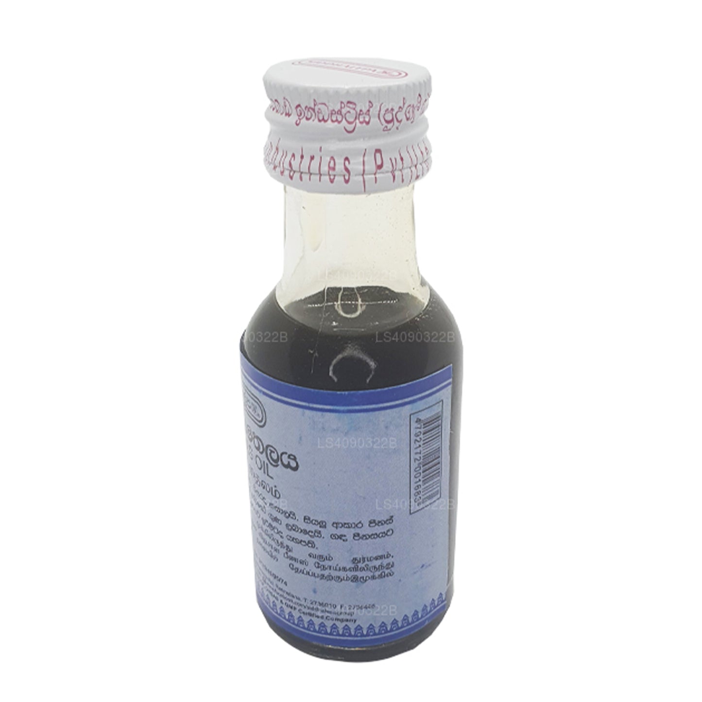 Siddhalepa Peenas Öl