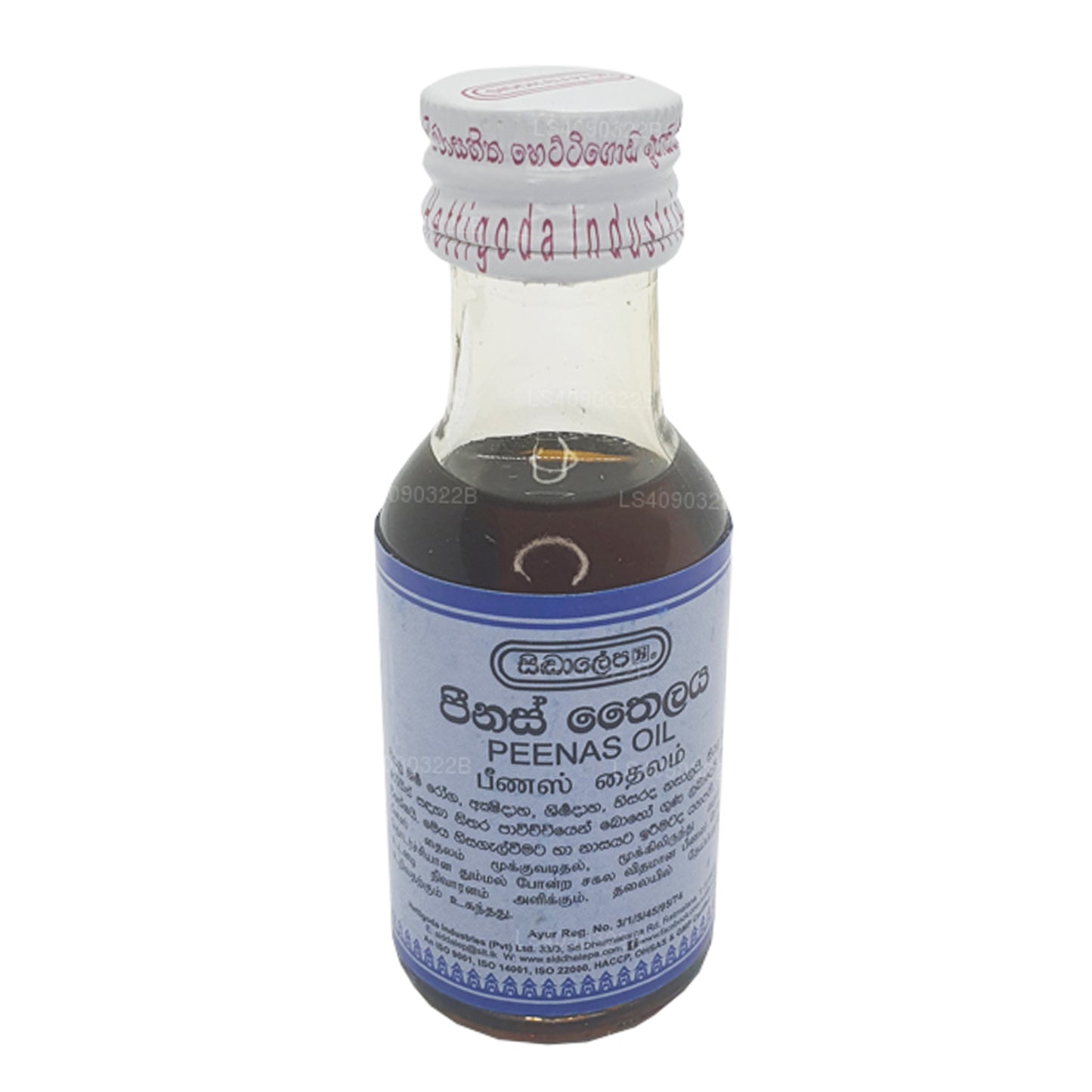 Siddhalepa Peenas Öl