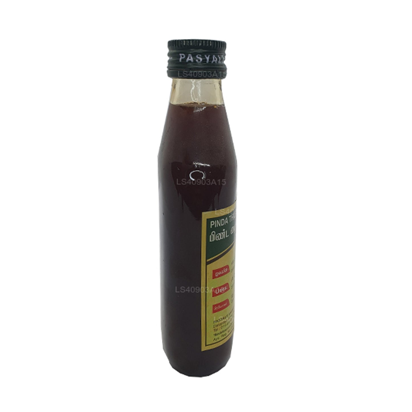 Pasyale Pinda-Öl