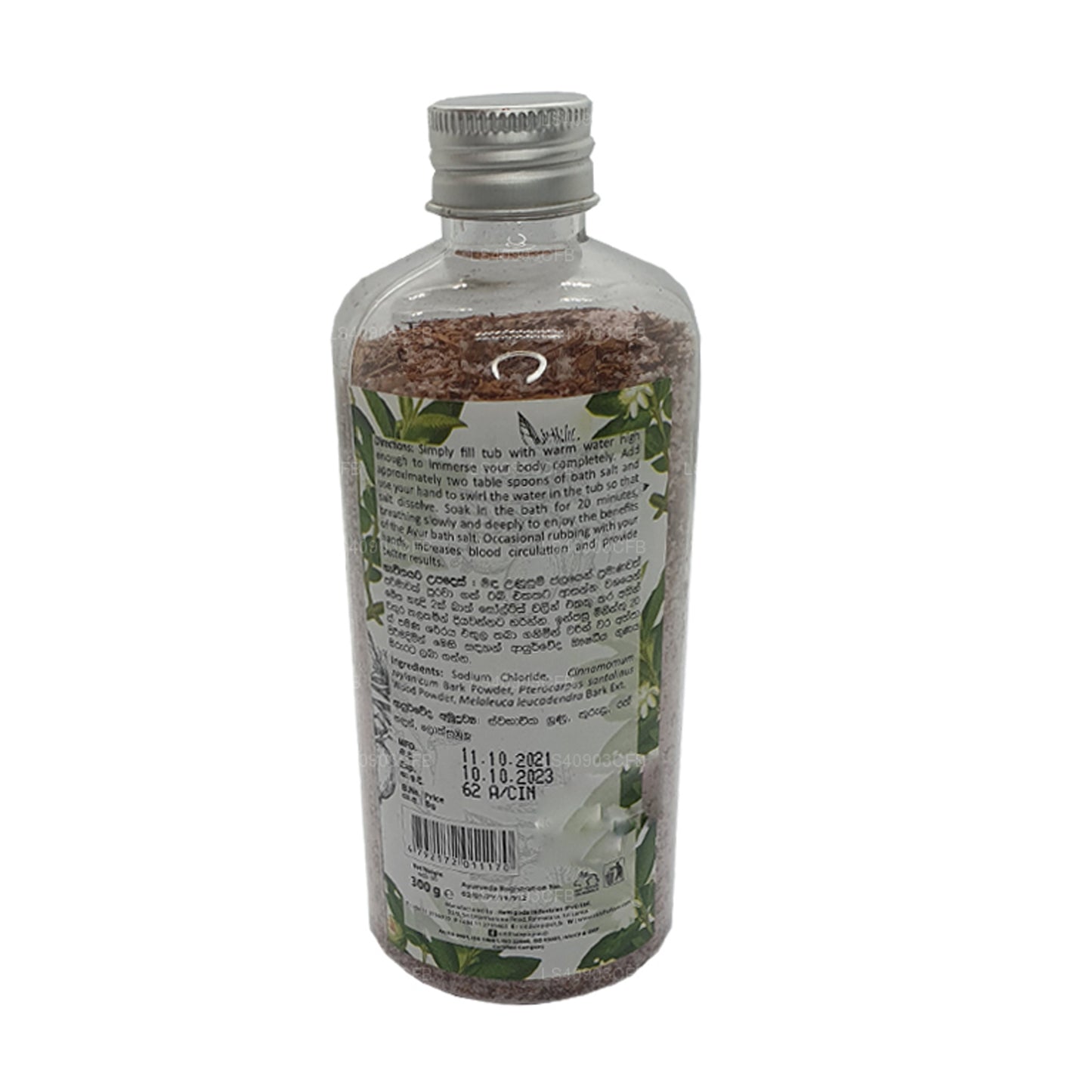 Siddhalepa Ayur Badesalz Belebend (300g)