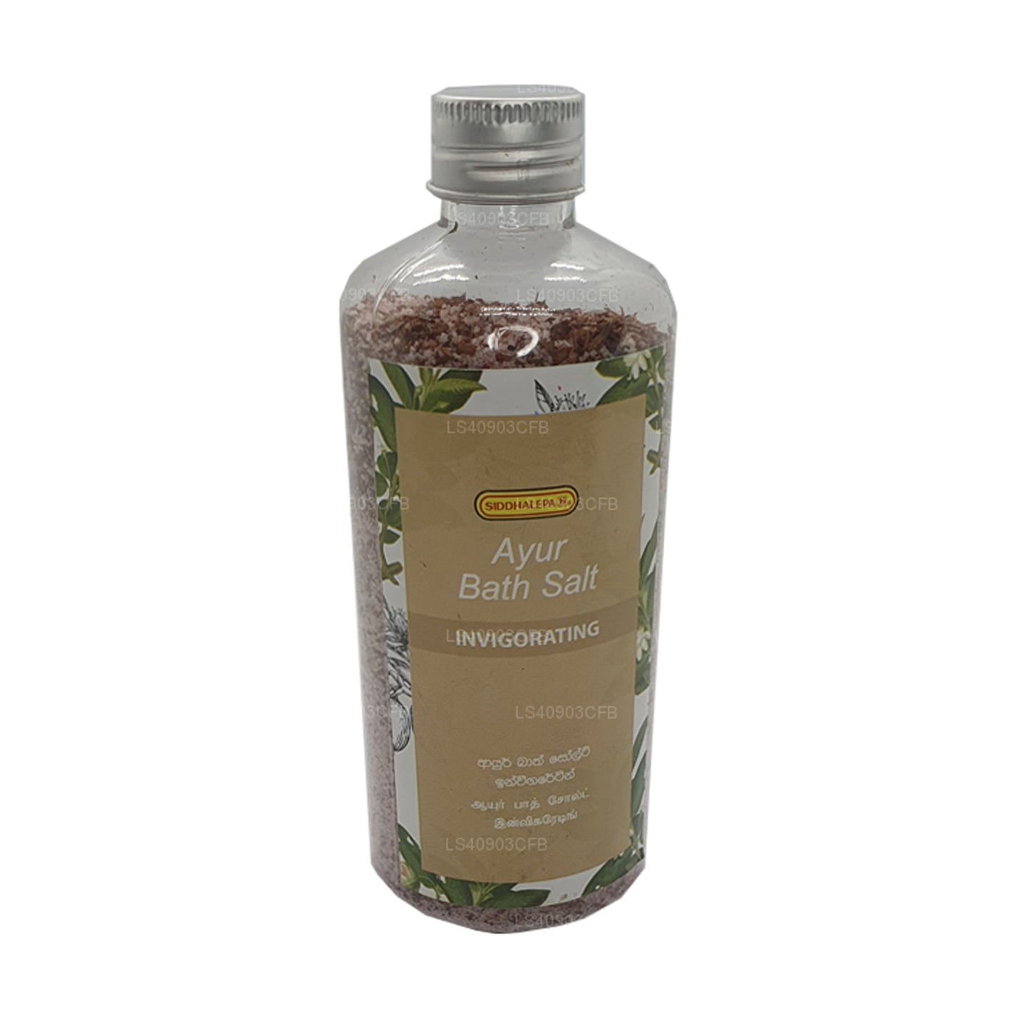 Siddhalepa Ayur Badesalz Belebend (300g)
