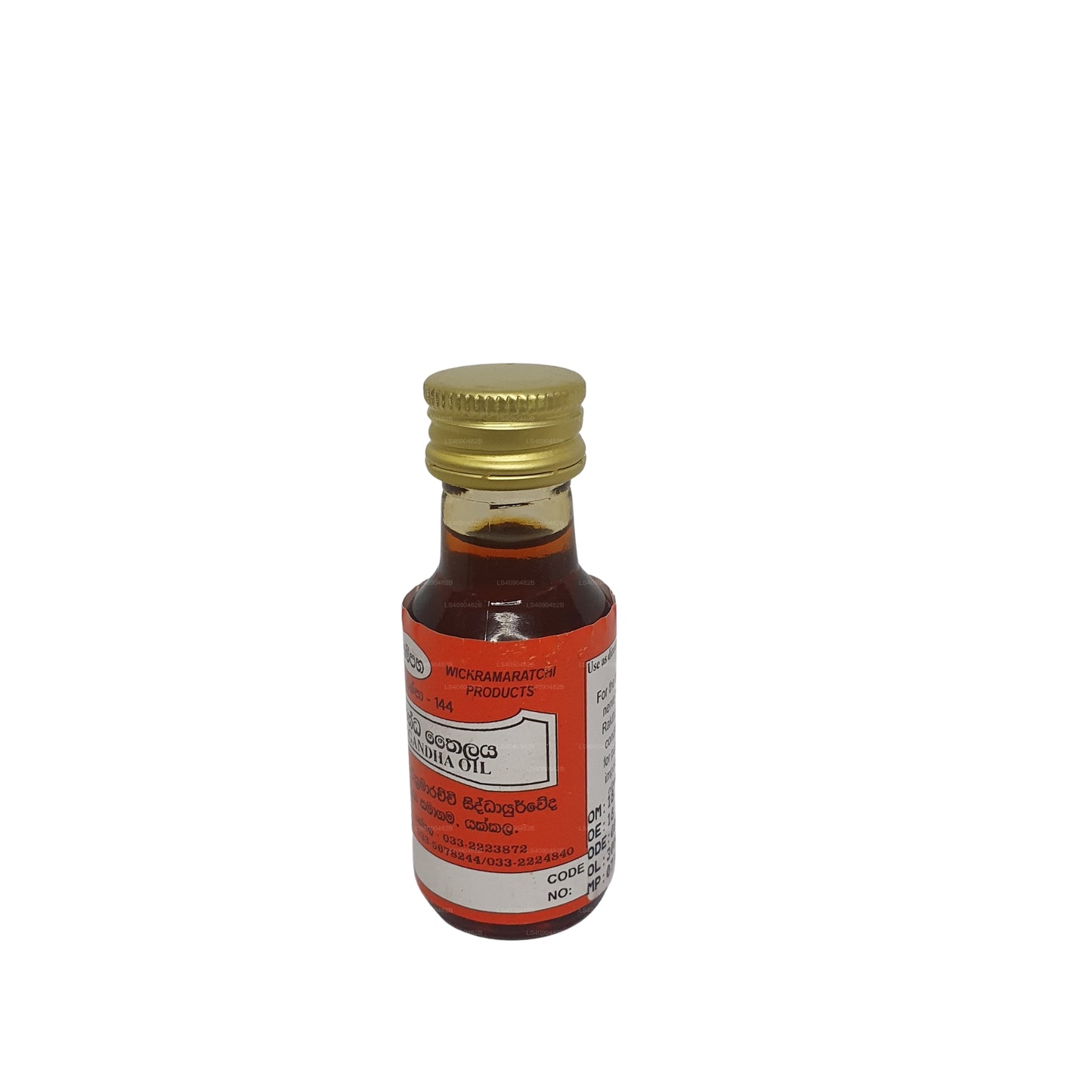 Gampaha Wickramarachchi Ashwagandha Öl