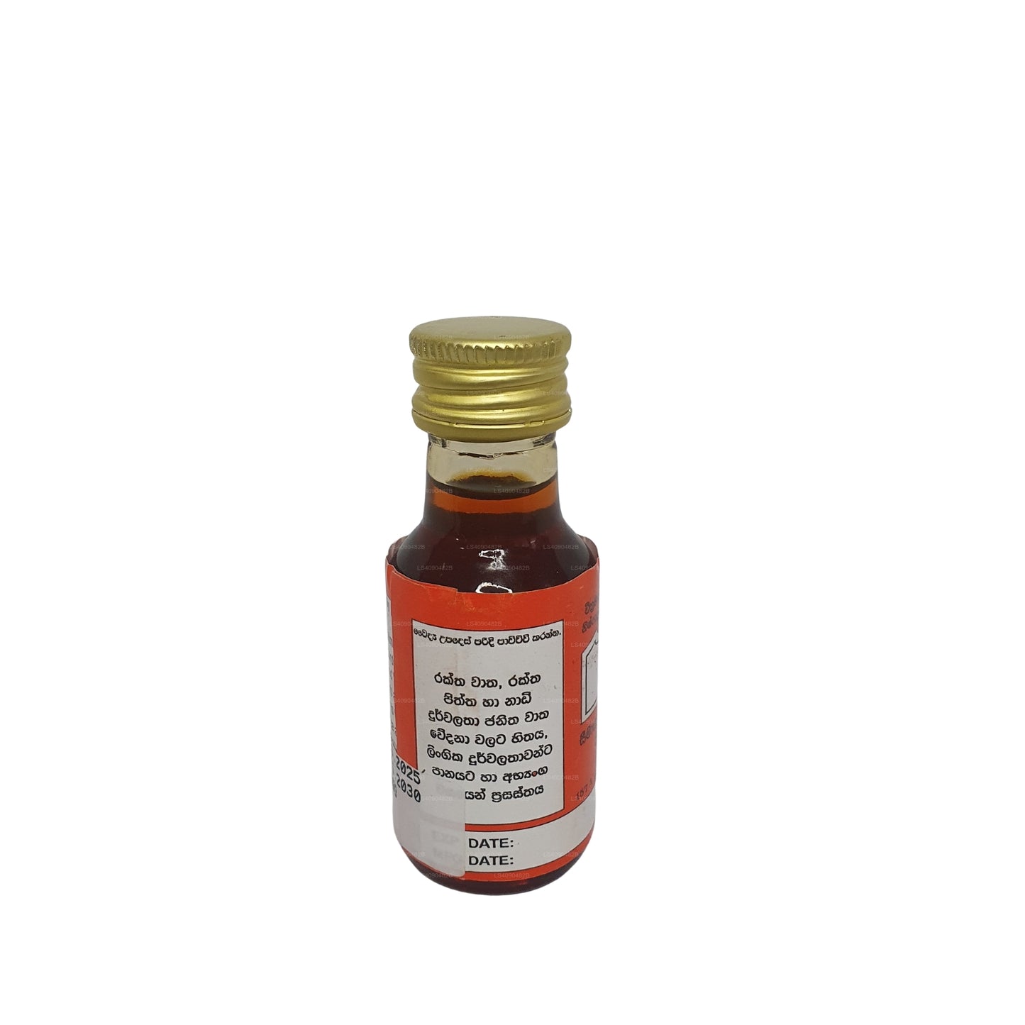Gampaha Wickramarachchi Ashwagandha Öl
