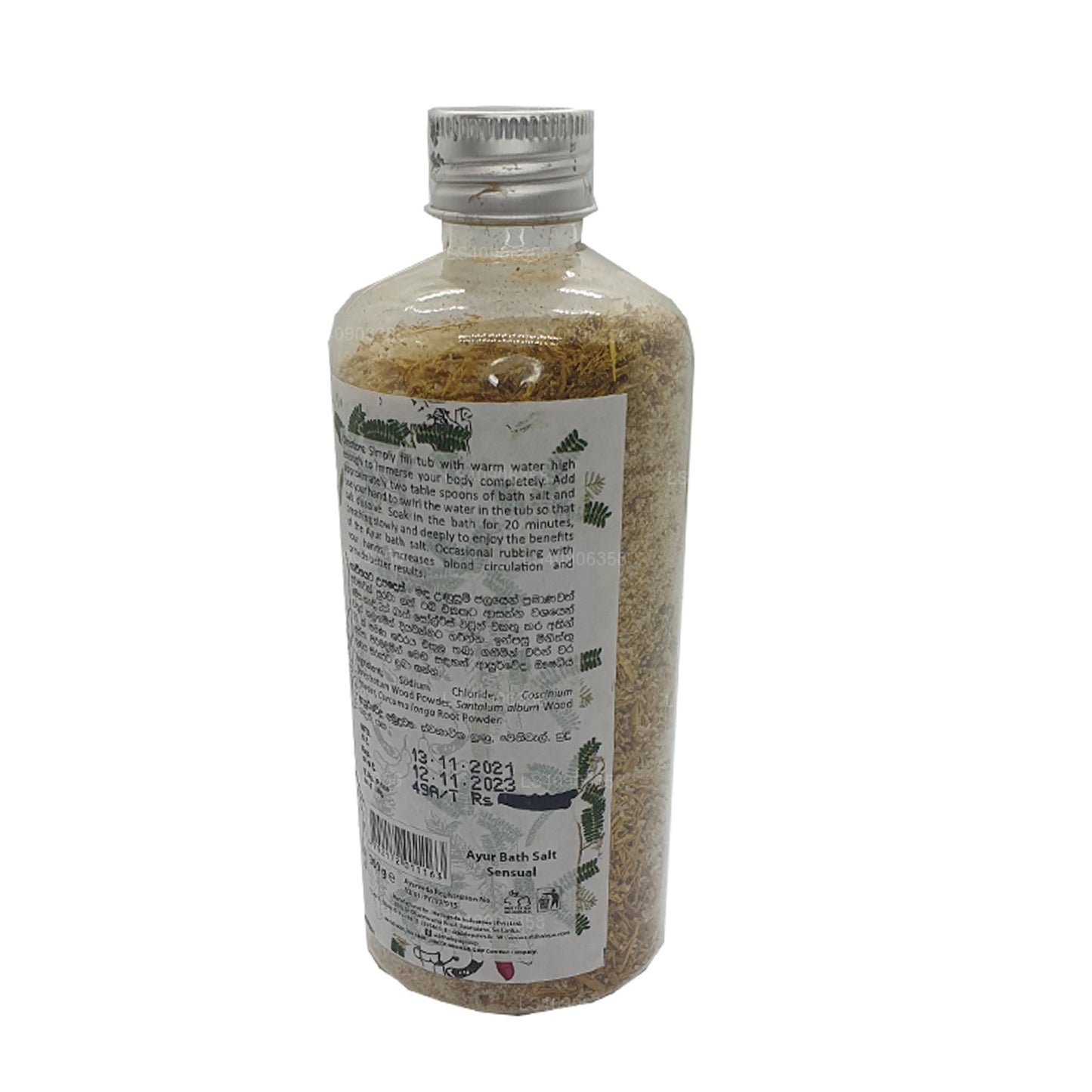 Siddhalepa Ayur Badesalz Sinnlich (300g)