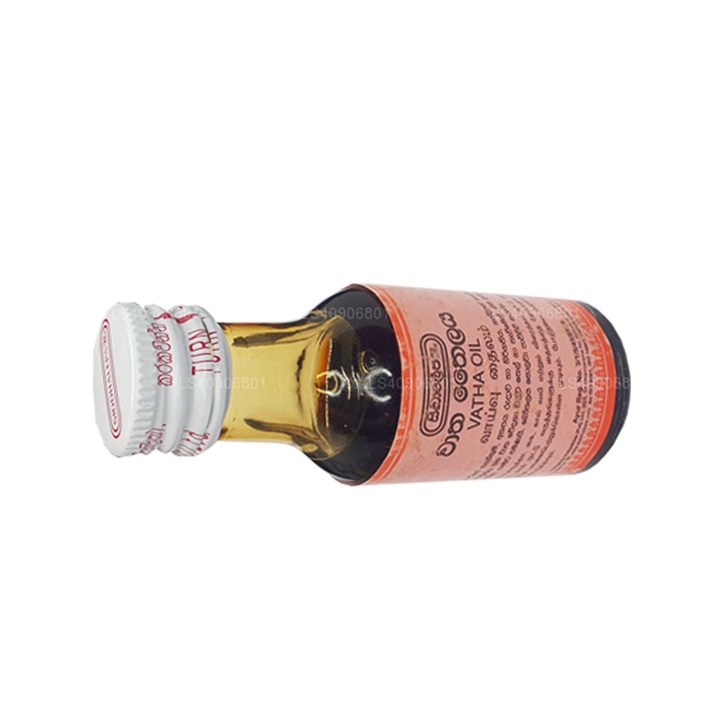 Siddhalepa Vatha-Öl (30 ml)