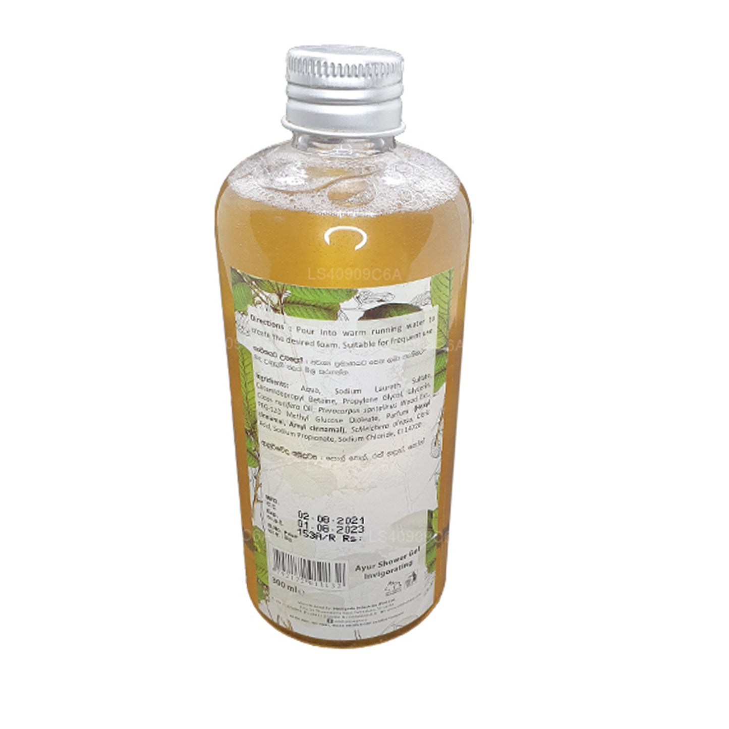 Siddhalepa Ayur Duschgel Belebend (300ml)
