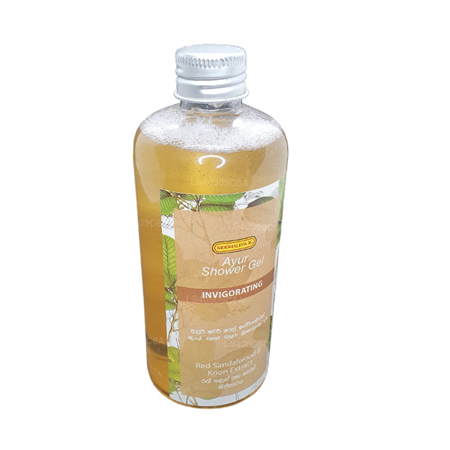 Siddhalepa Ayur Duschgel Belebend (300ml)