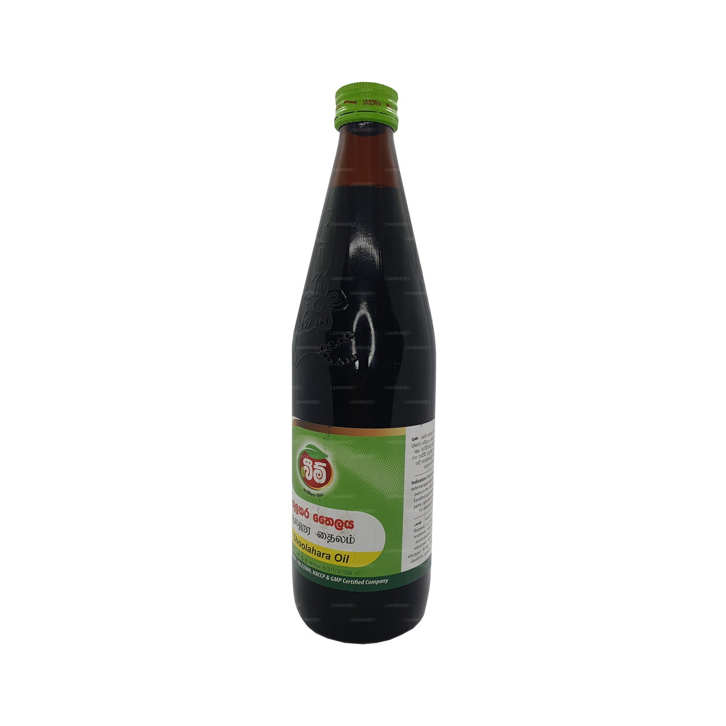 Beam Shoolahara Öl (30 ml)