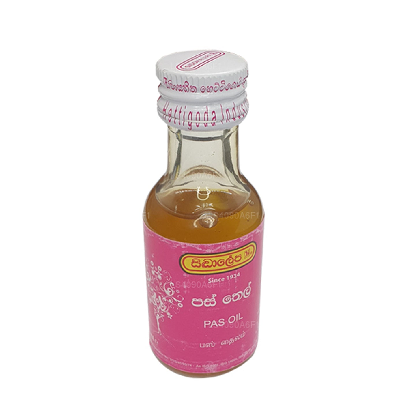 Siddhalepa Pas Öl (30 ml)