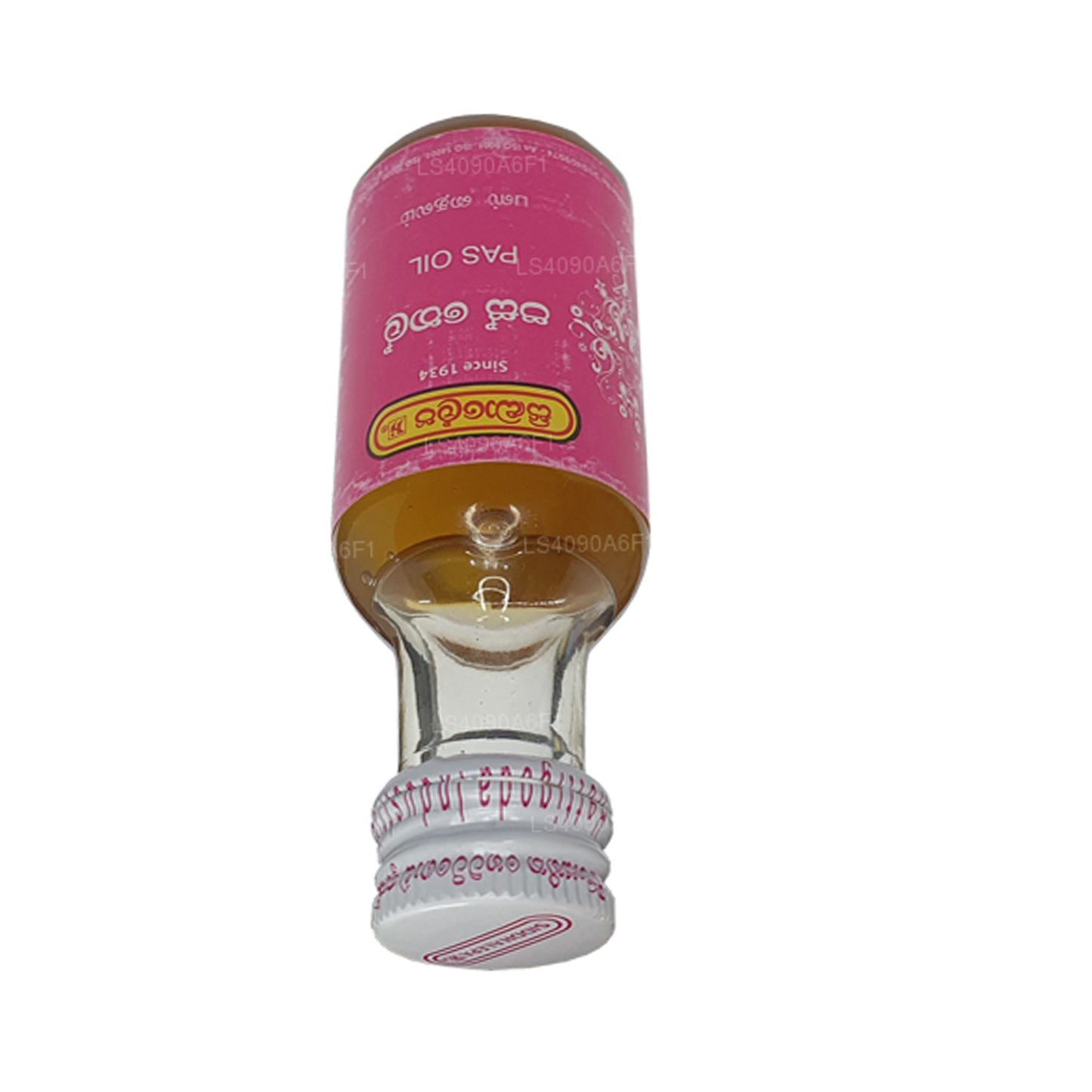 Siddhalepa Pas Öl (30 ml)