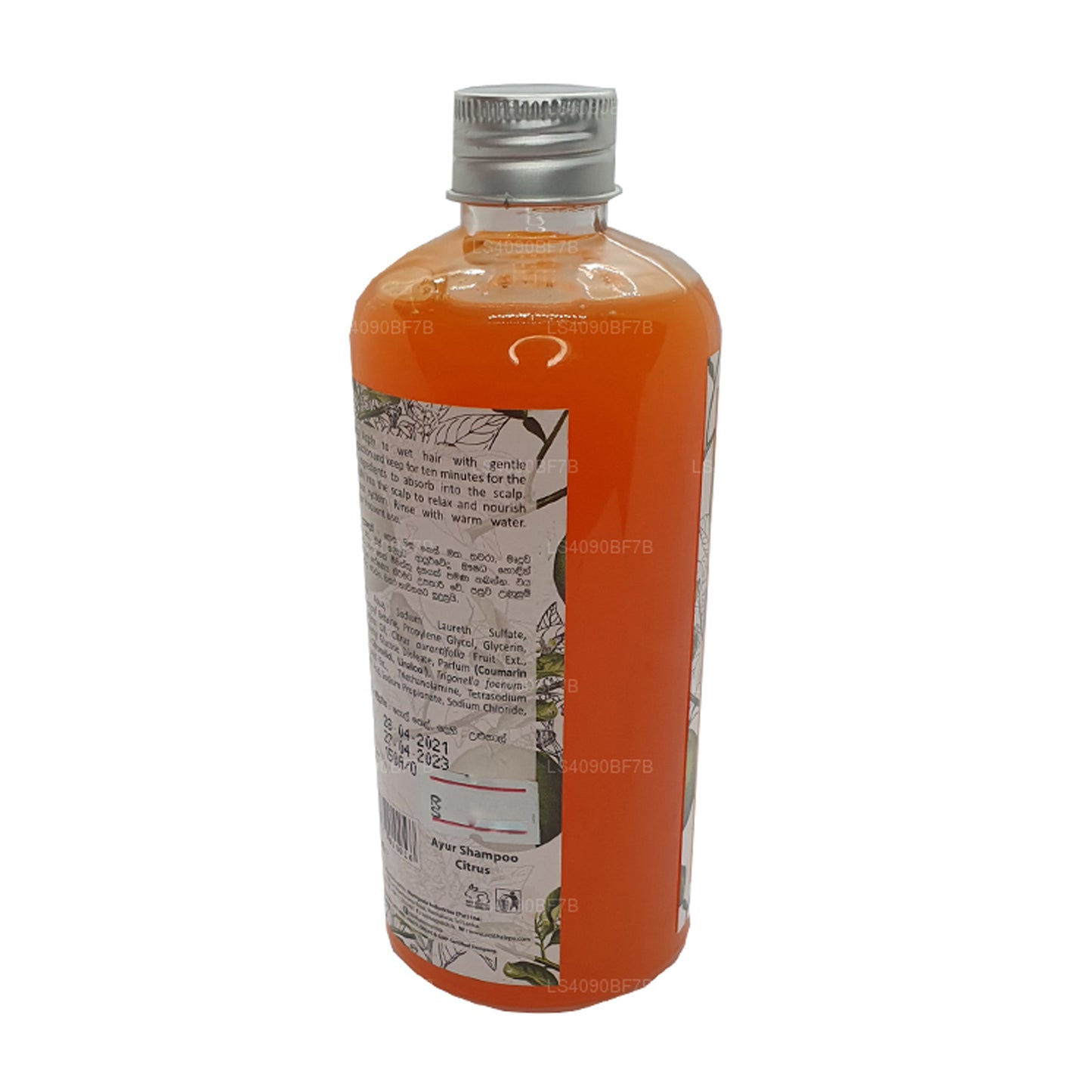 Siddhalepa Ayur Shampoo Zitrus (300ml)