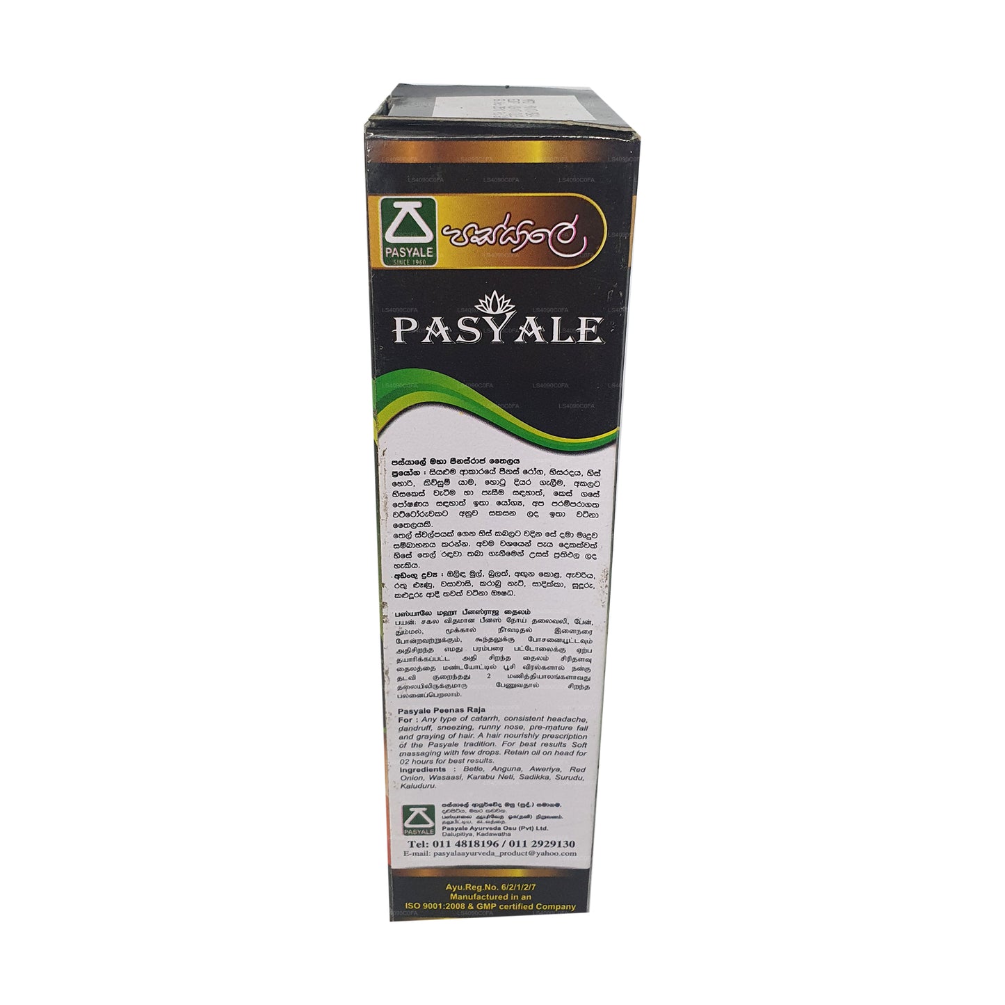 Pasyale Peenasraja Öl