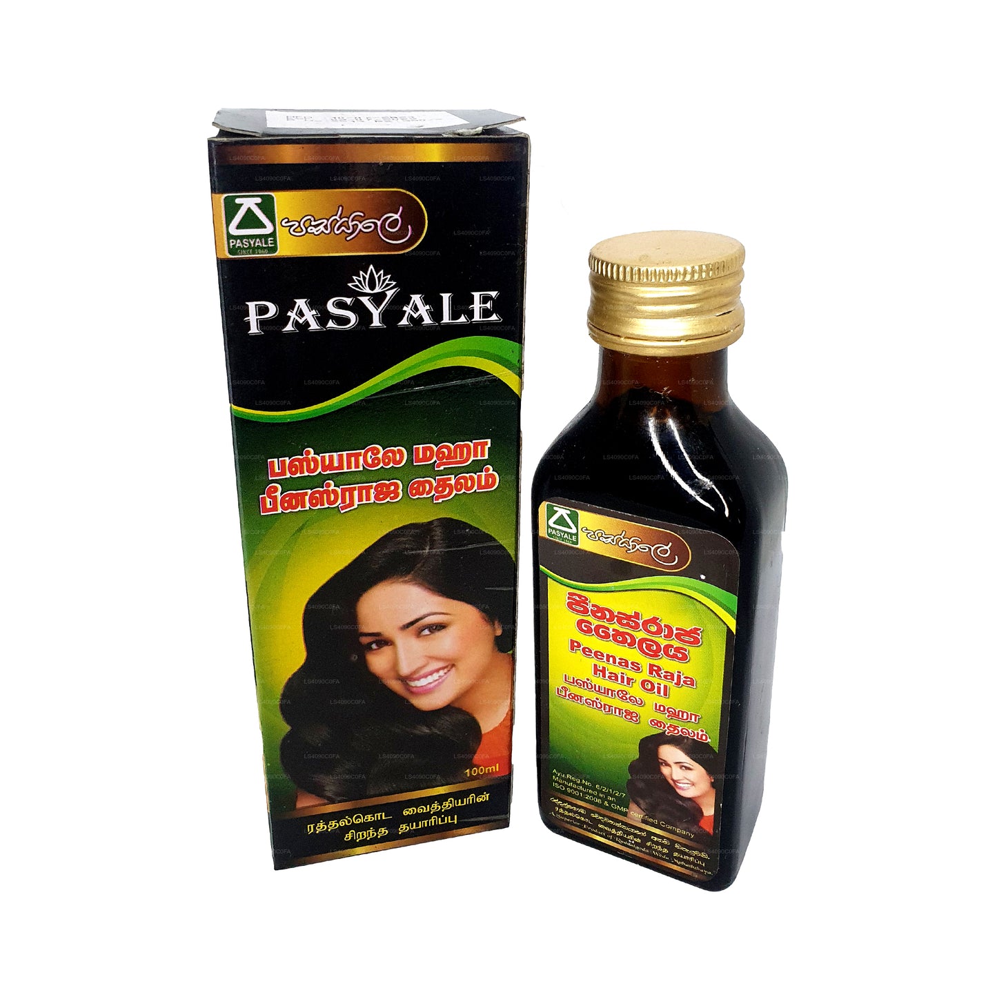 Pasyale Peenasraja Öl