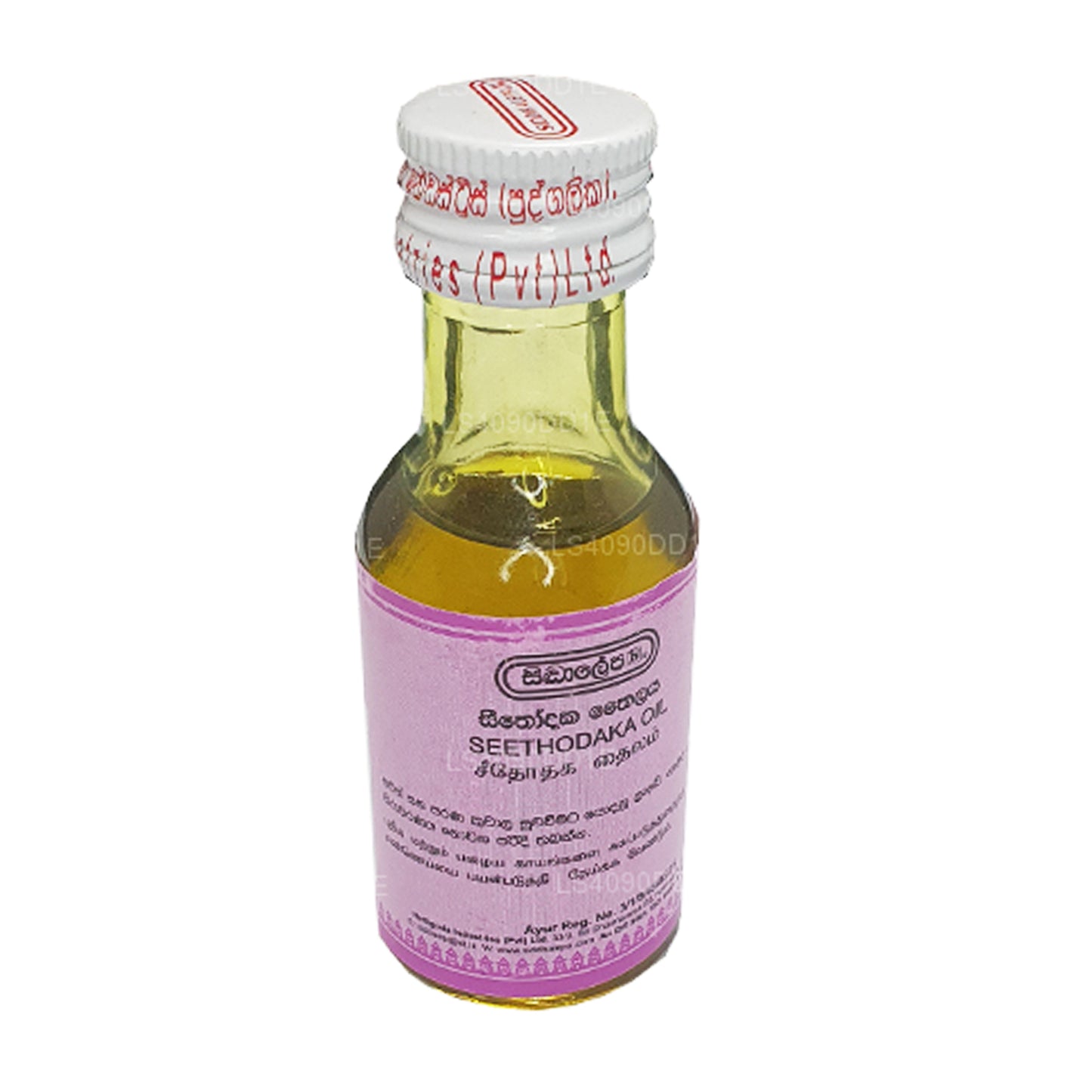 Siddhalepa Seethodaka-Öl