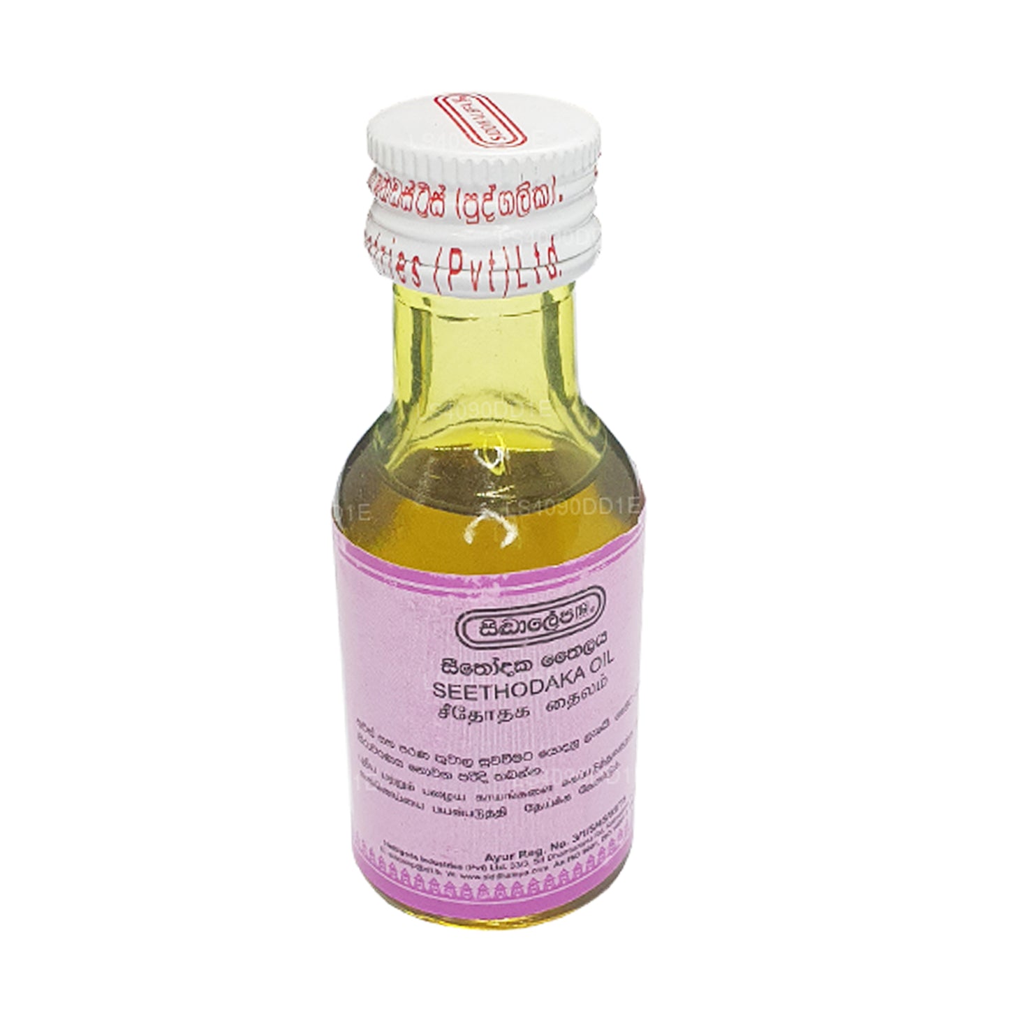 Siddhalepa Seethodaka-Öl