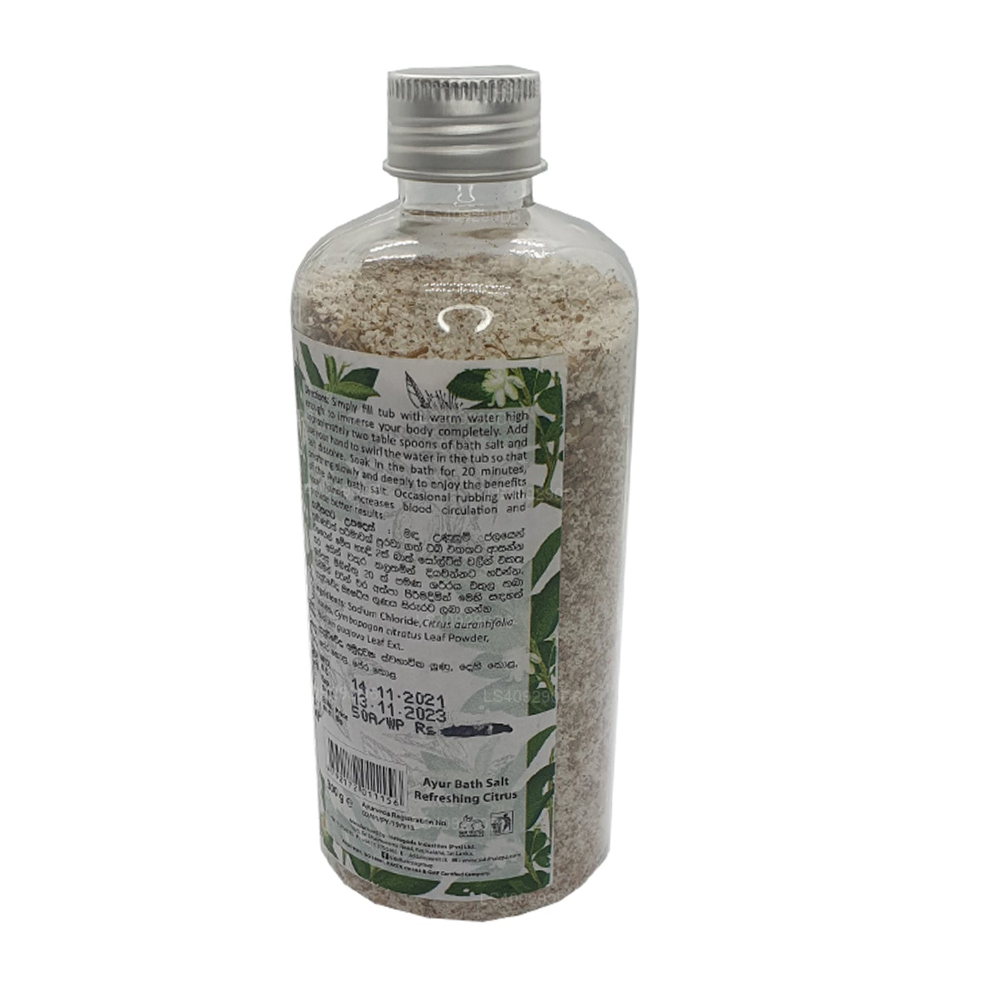 Siddhalepa Ayur Badesalz Erfrischende Zitrusfrüchte (300g)