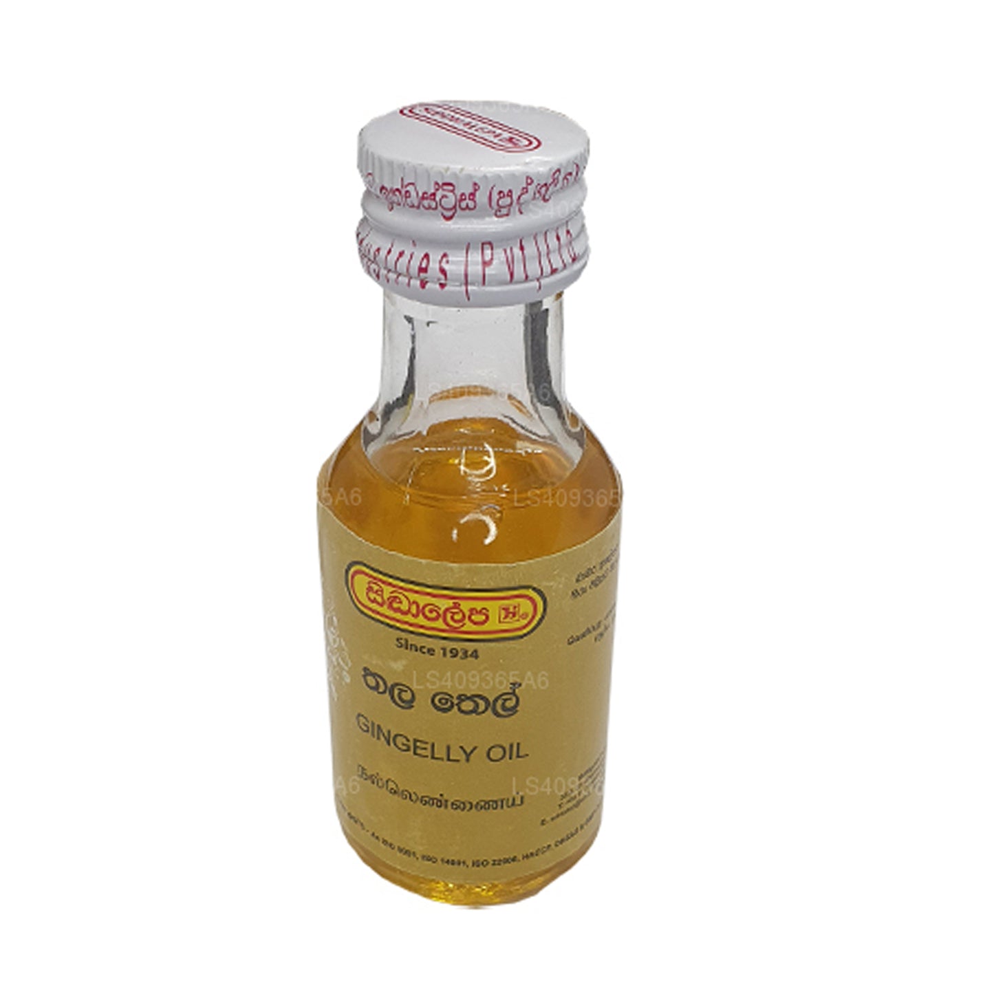 Siddhalepa-Gingelly-Öl (30 ml)