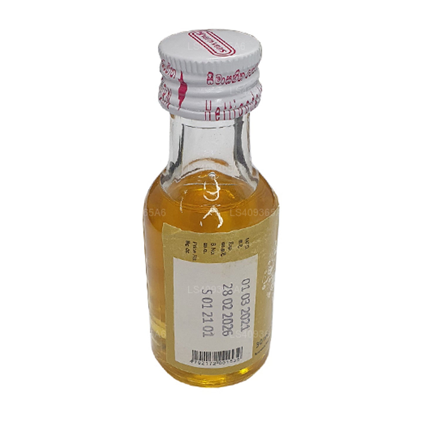 Siddhalepa-Gingelly-Öl (30 ml)