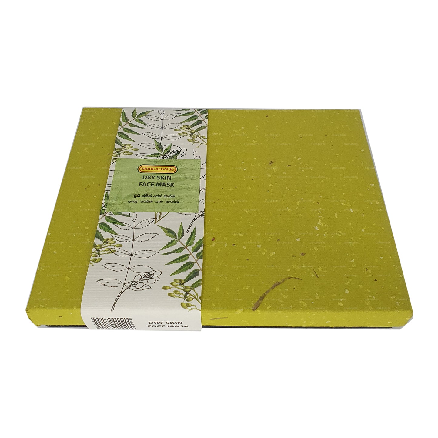 Siddhalepa Ayur Gesichtsmaske für trockene Haut (14 Beutel)