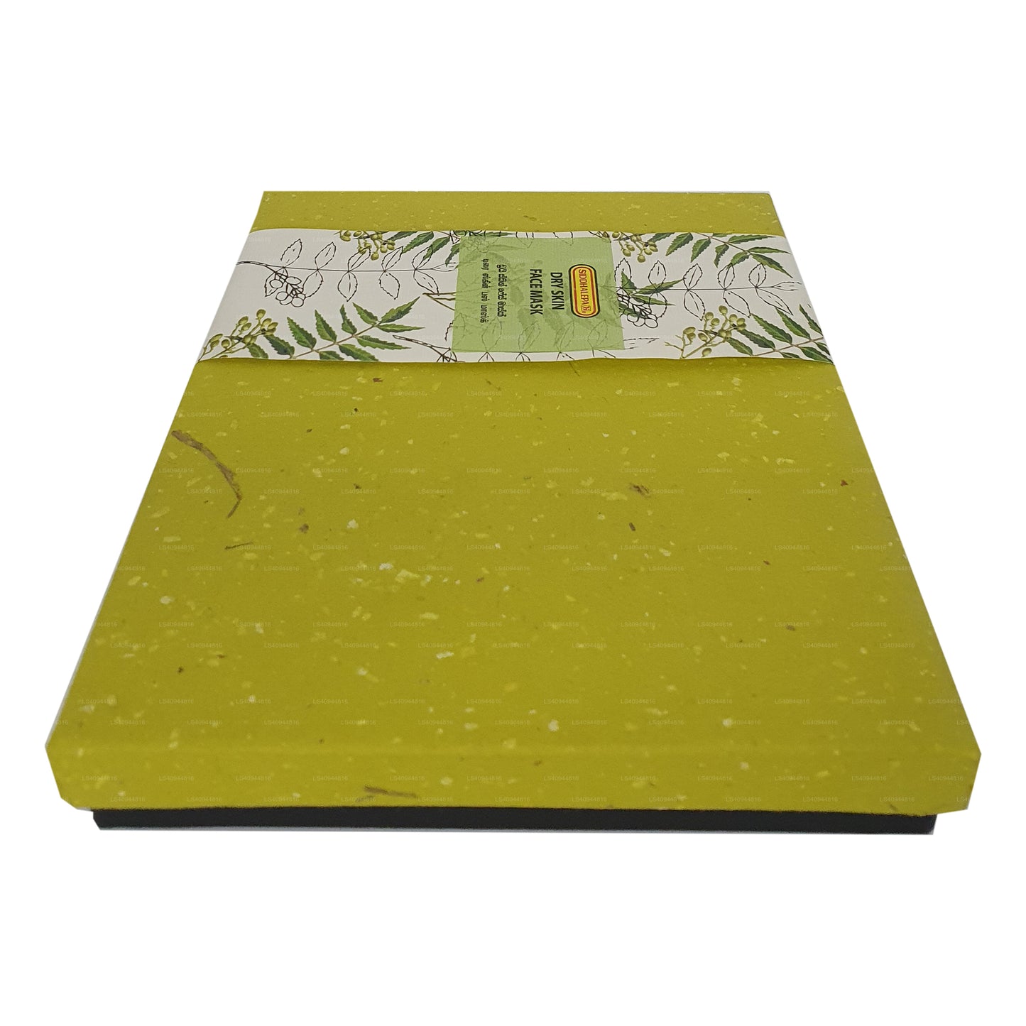 Siddhalepa Ayur Gesichtsmaske für trockene Haut (14 Beutel)